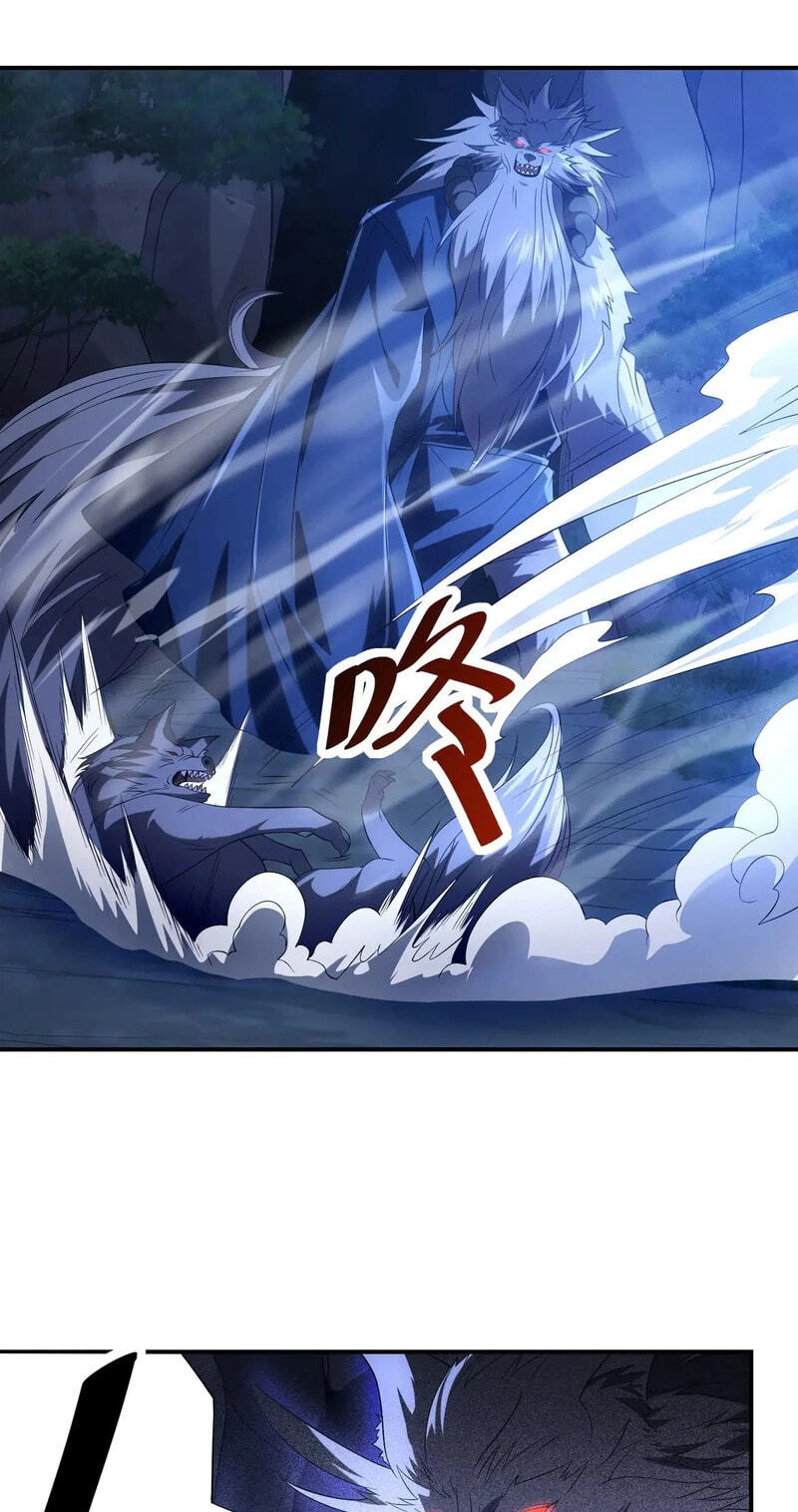 Wangyou: Wo Neng Jinhua Yiqie Chapter 17 page 52 - 
