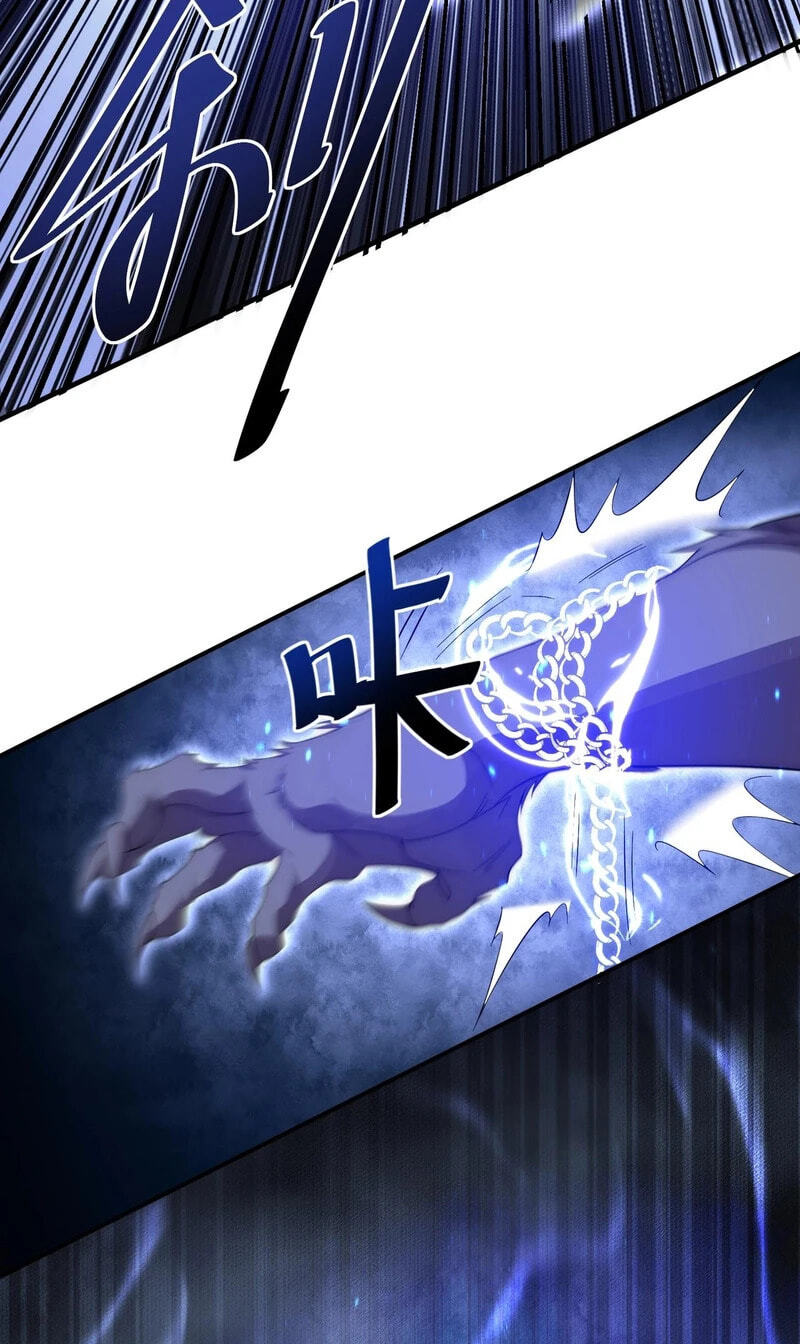 Wangyou: Wo Neng Jinhua Yiqie Chapter 18 page 33 - 