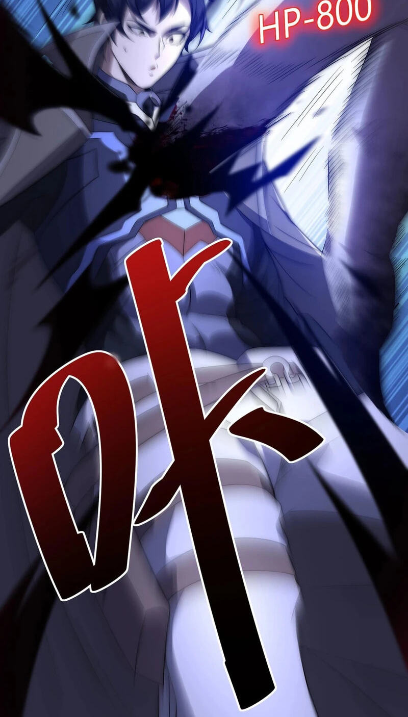 Wangyou: Wo Neng Jinhua Yiqie Chapter 18 page 43 - 