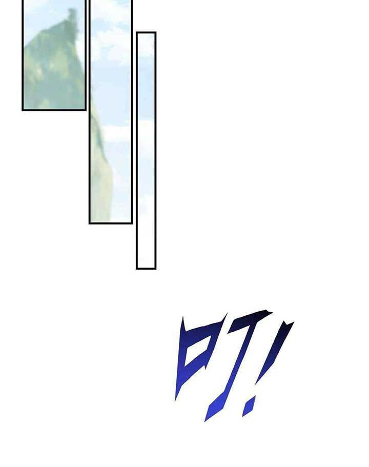 Wangyou: Wo Neng Jinhua Yiqie Chapter 2 page 47 - 