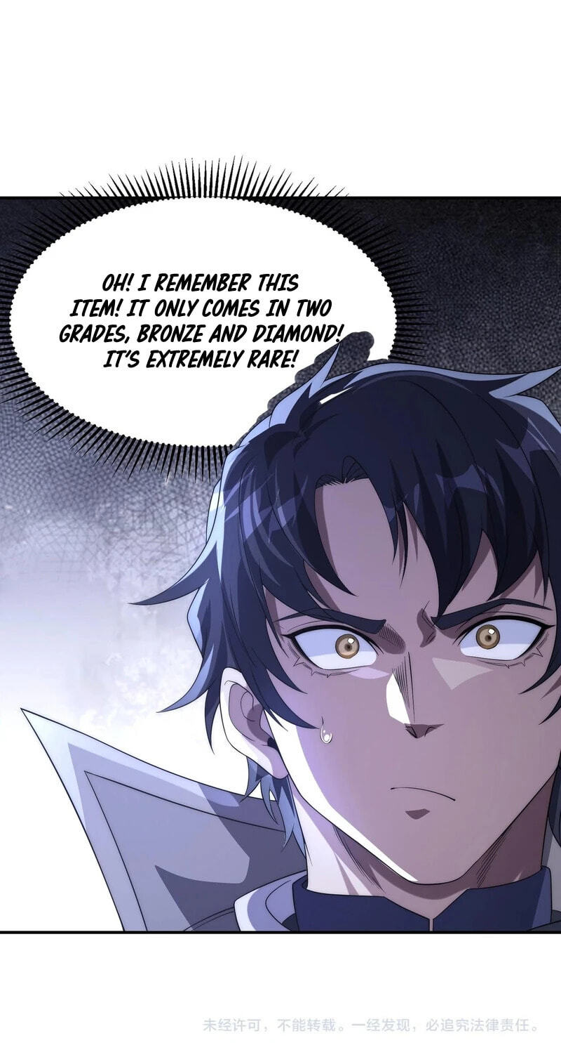 Wangyou: Wo Neng Jinhua Yiqie Chapter 20 page 54 - 