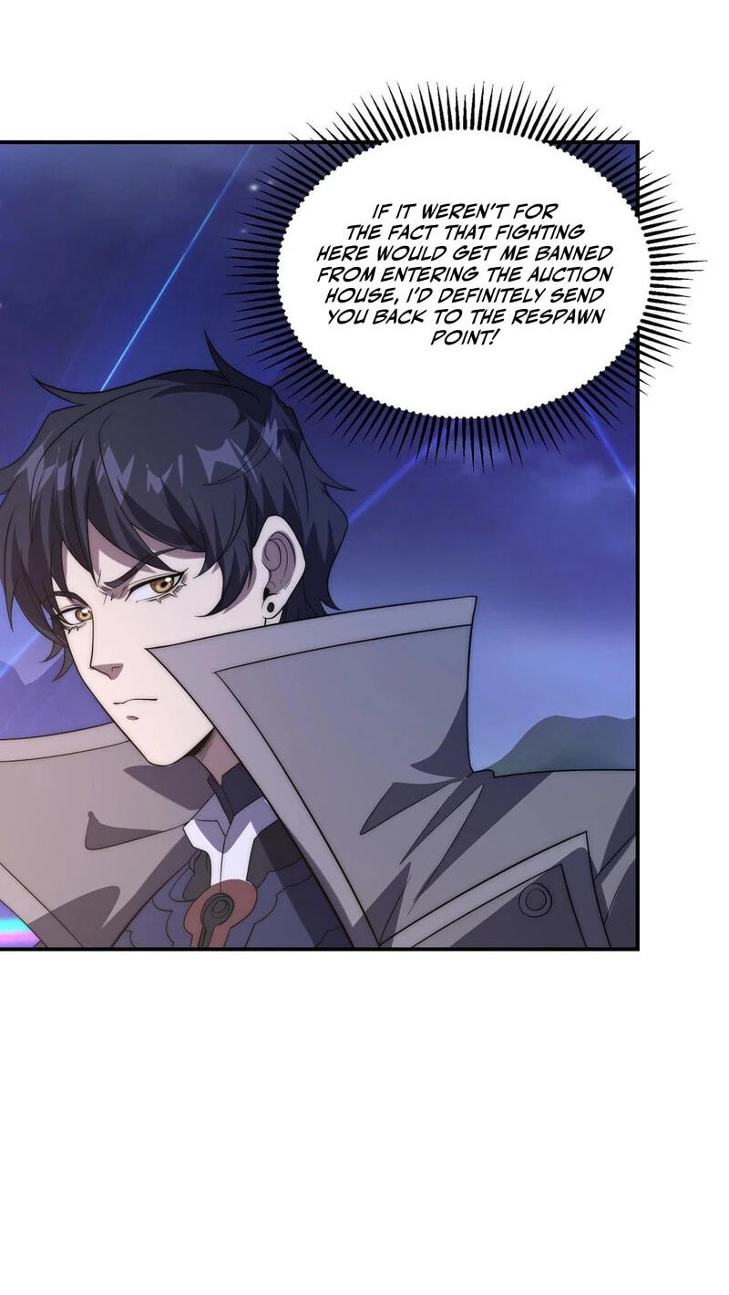 Wangyou: Wo Neng Jinhua Yiqie Chapter 22 page 9 - 