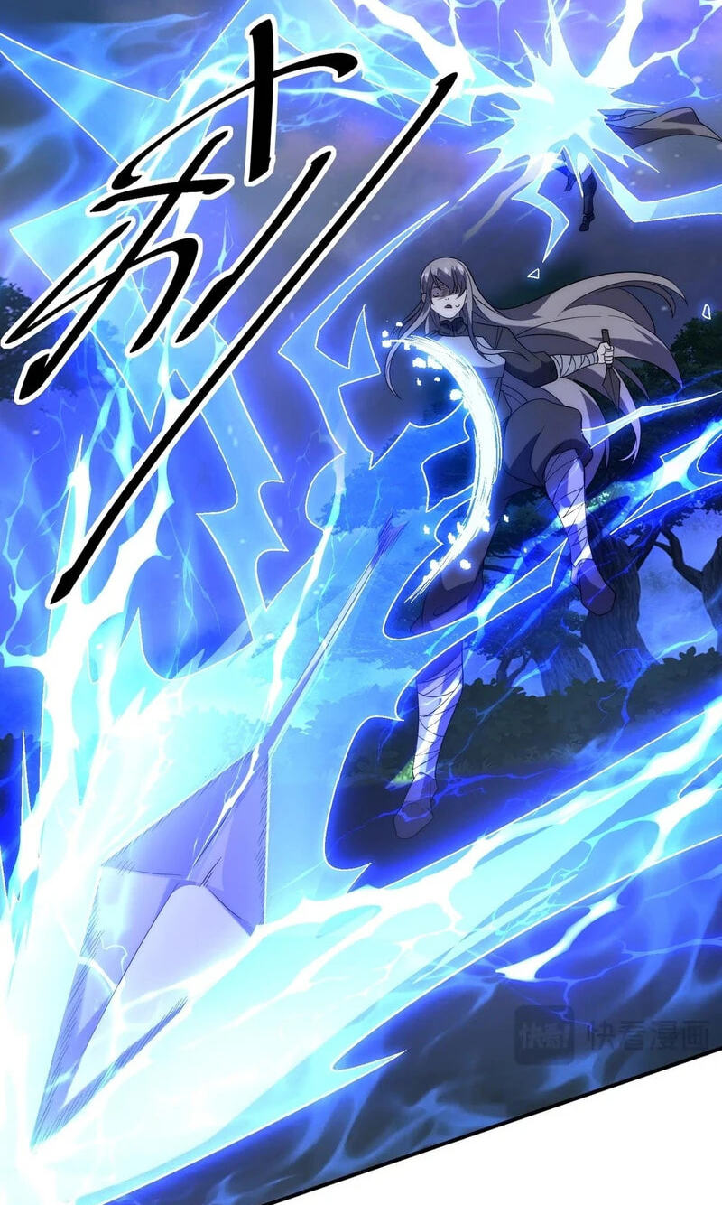 Wangyou: Wo Neng Jinhua Yiqie Chapter 23 page 26 - 