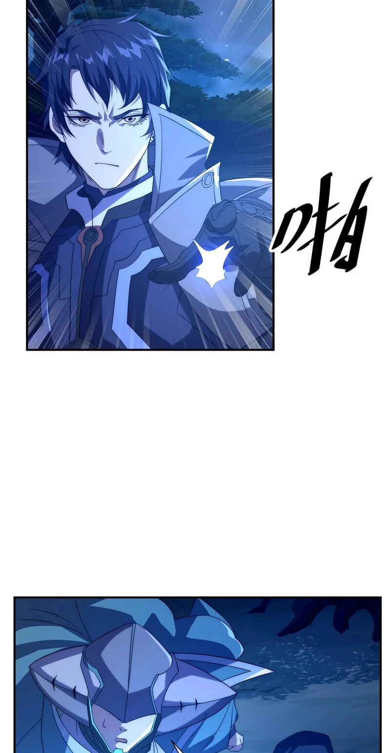 Wangyou: Wo Neng Jinhua Yiqie Chapter 23 page 31 - 