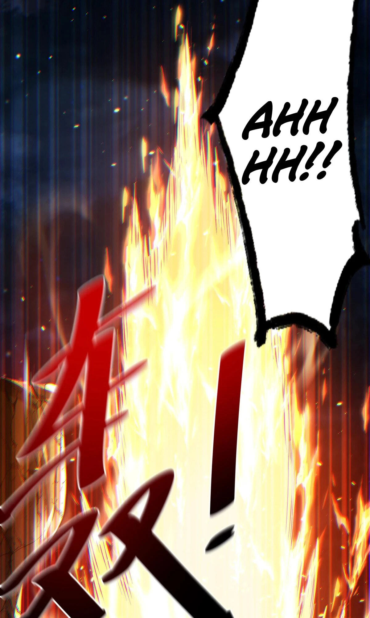Wangyou: Wo Neng Jinhua Yiqie Chapter 24 page 14 - 
