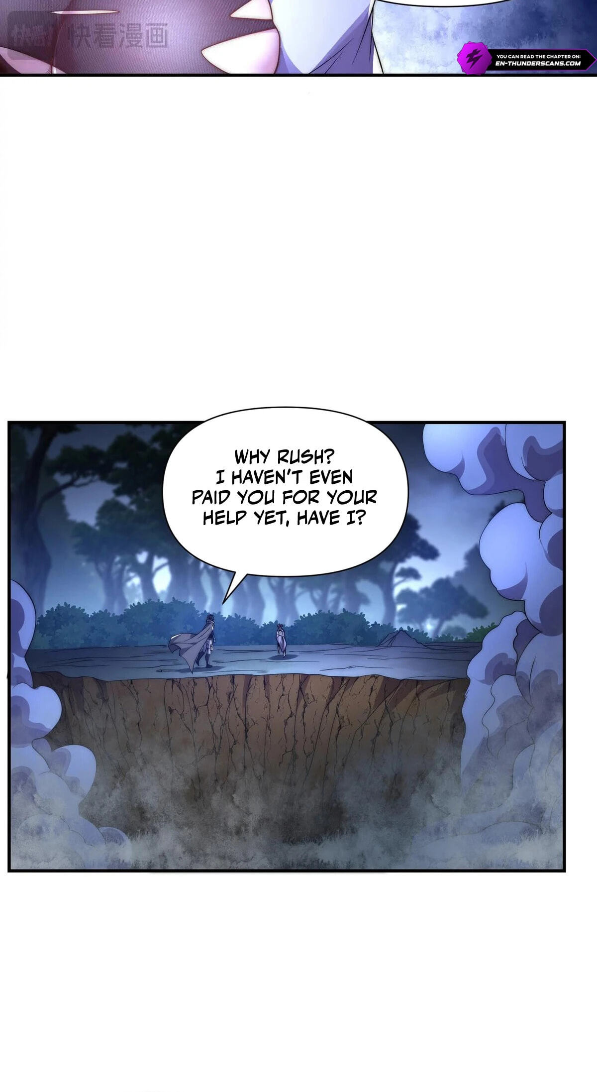 Wangyou: Wo Neng Jinhua Yiqie Chapter 24 page 24 - 