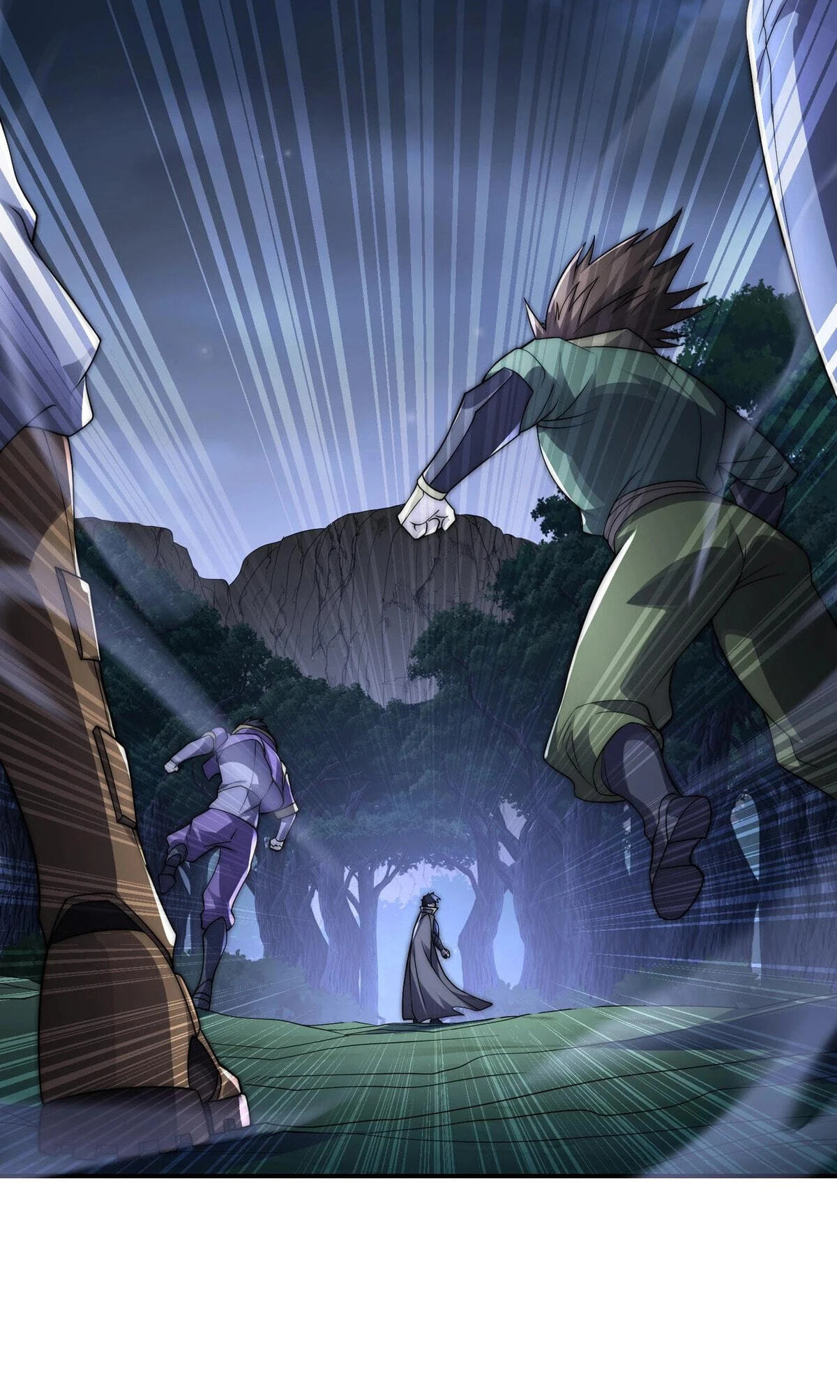 Wangyou: Wo Neng Jinhua Yiqie Chapter 24 page 47 - 