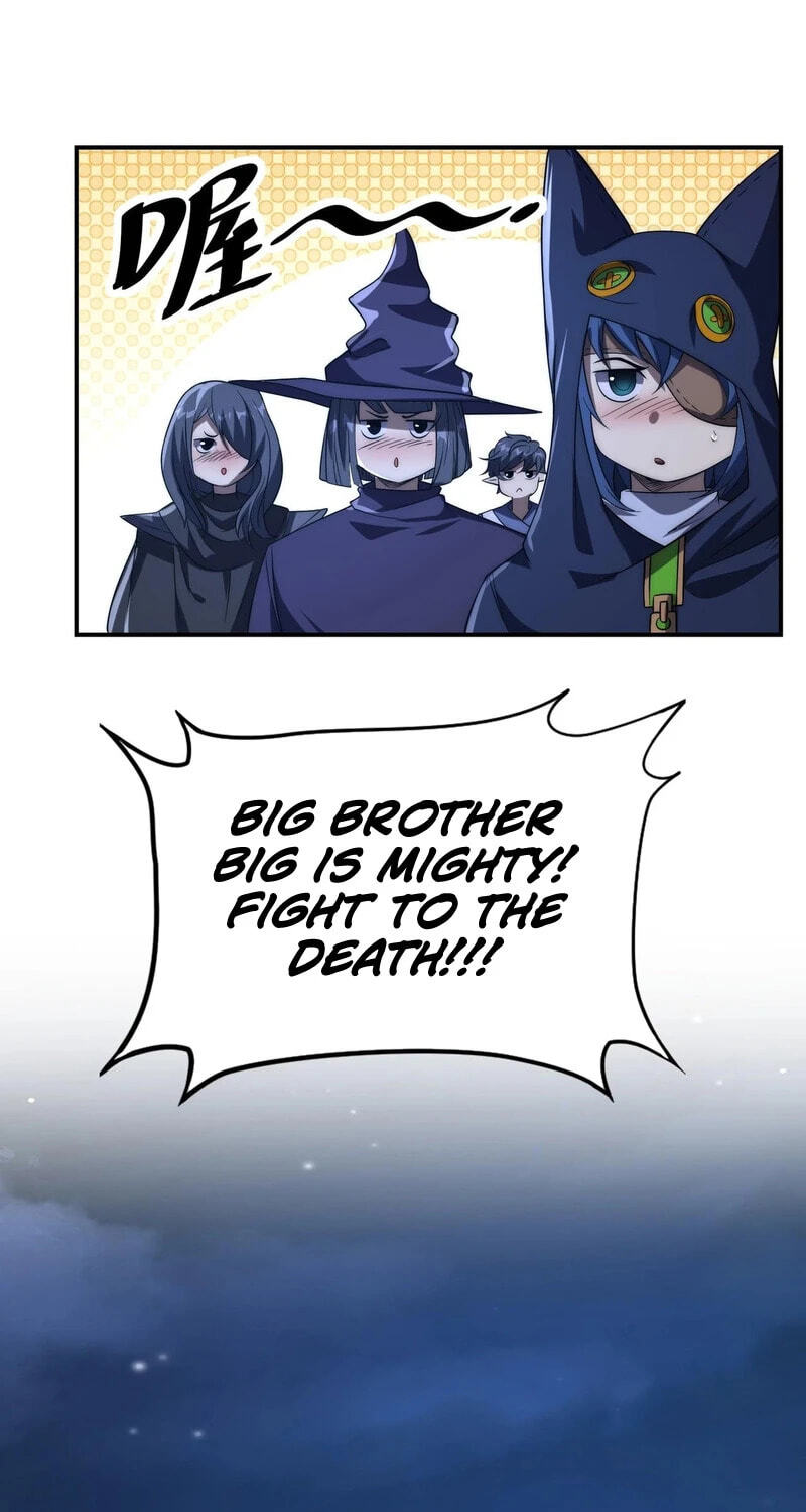 Wangyou: Wo Neng Jinhua Yiqie Chapter 25 page 17 - 