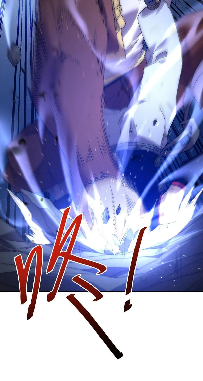 Wangyou: Wo Neng Jinhua Yiqie Chapter 25 page 24 - 