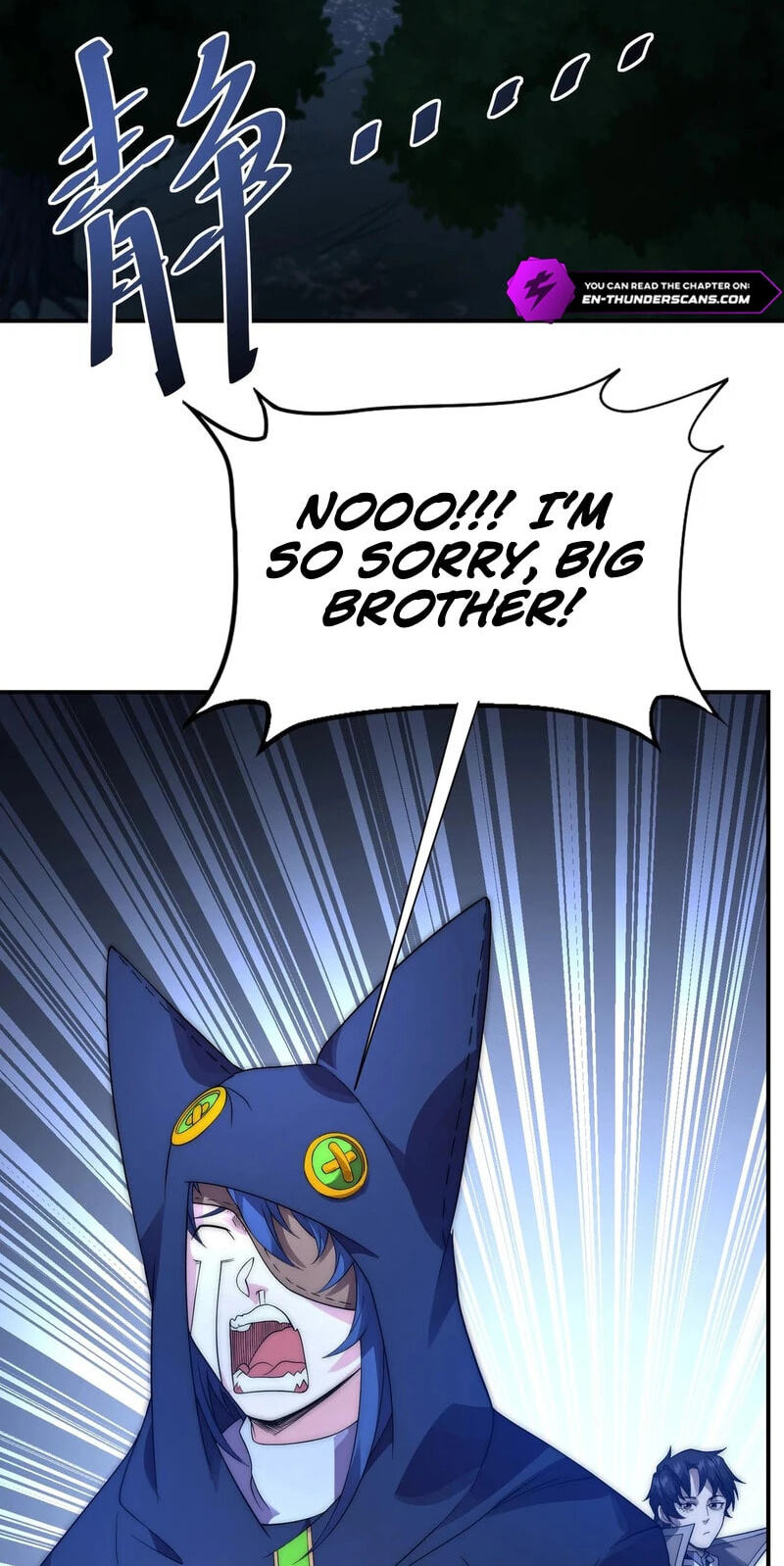 Wangyou: Wo Neng Jinhua Yiqie Chapter 25 page 34 - 