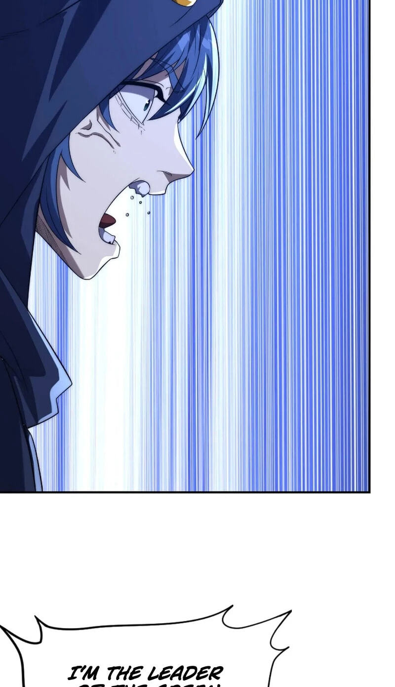 Wangyou: Wo Neng Jinhua Yiqie Chapter 26 page 17 - 