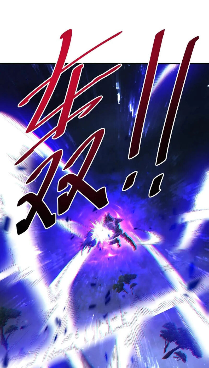 Wangyou: Wo Neng Jinhua Yiqie Chapter 26 page 46 - 