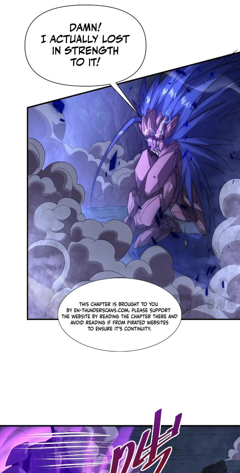 Wangyou: Wo Neng Jinhua Yiqie Chapter 26 page 51 - 
