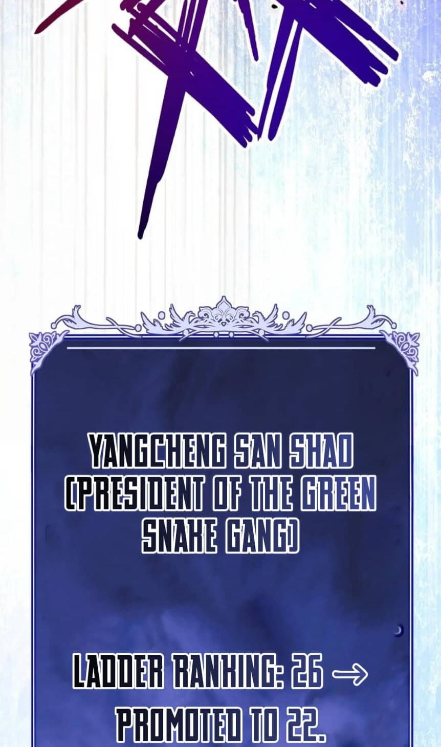 Wangyou: Wo Neng Jinhua Yiqie Chapter 27 page 55 - 