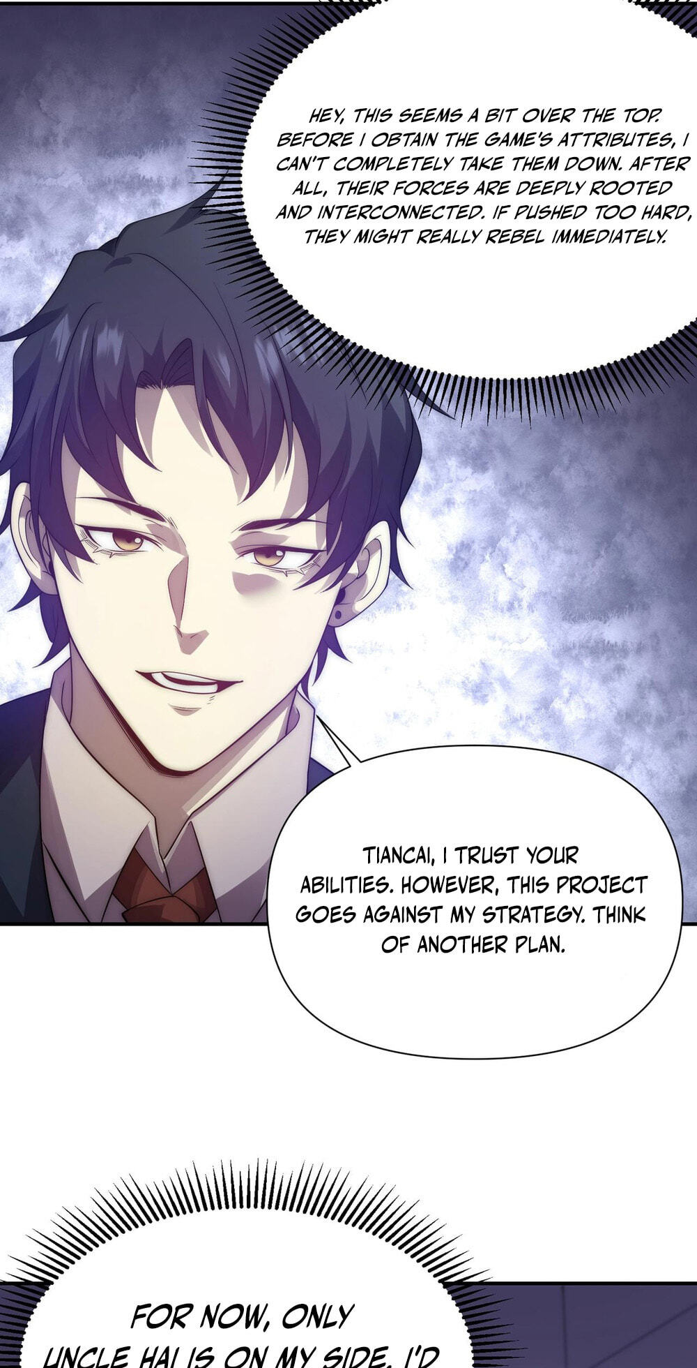 Wangyou: Wo Neng Jinhua Yiqie Chapter 29 page 2 - 