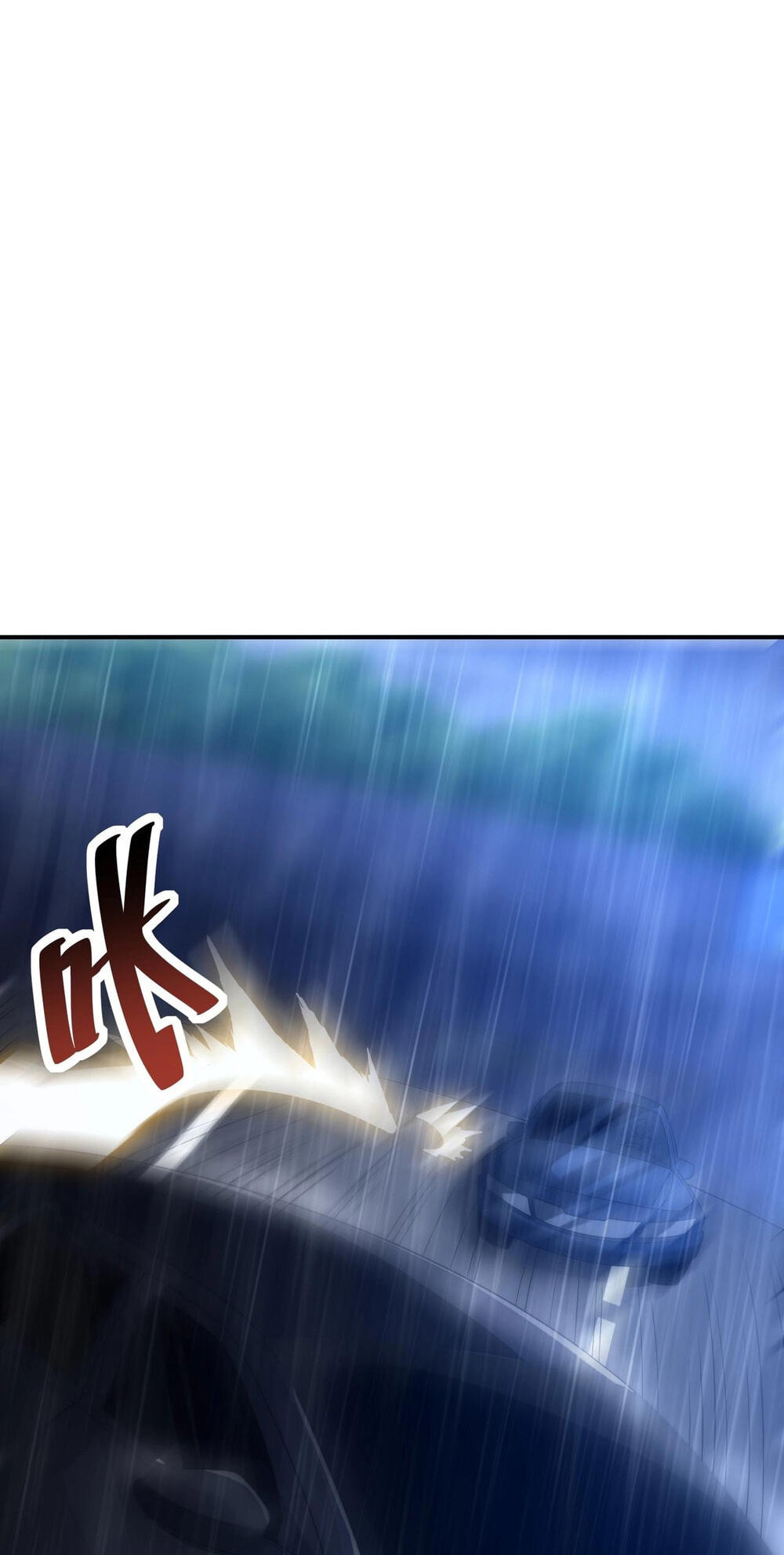 Wangyou: Wo Neng Jinhua Yiqie Chapter 29 page 29 - 