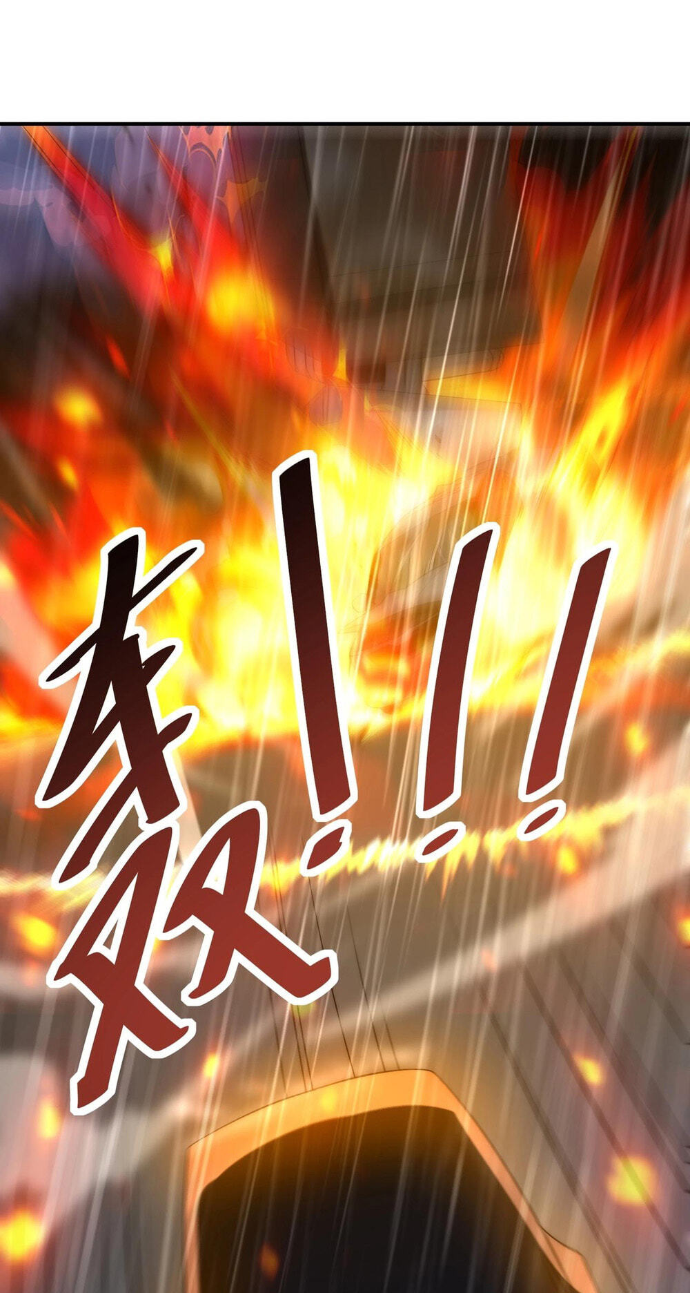 Wangyou: Wo Neng Jinhua Yiqie Chapter 29 page 34 - 