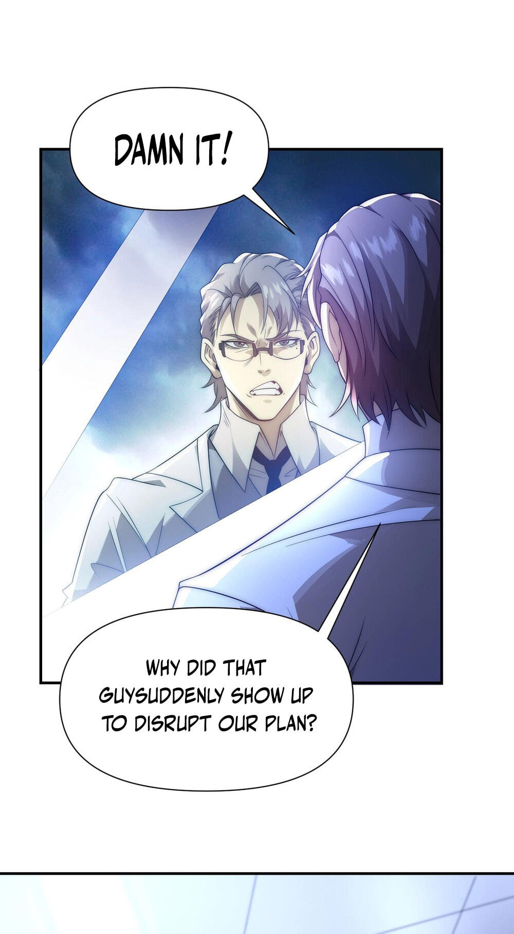 Wangyou: Wo Neng Jinhua Yiqie Chapter 29 page 7 - 