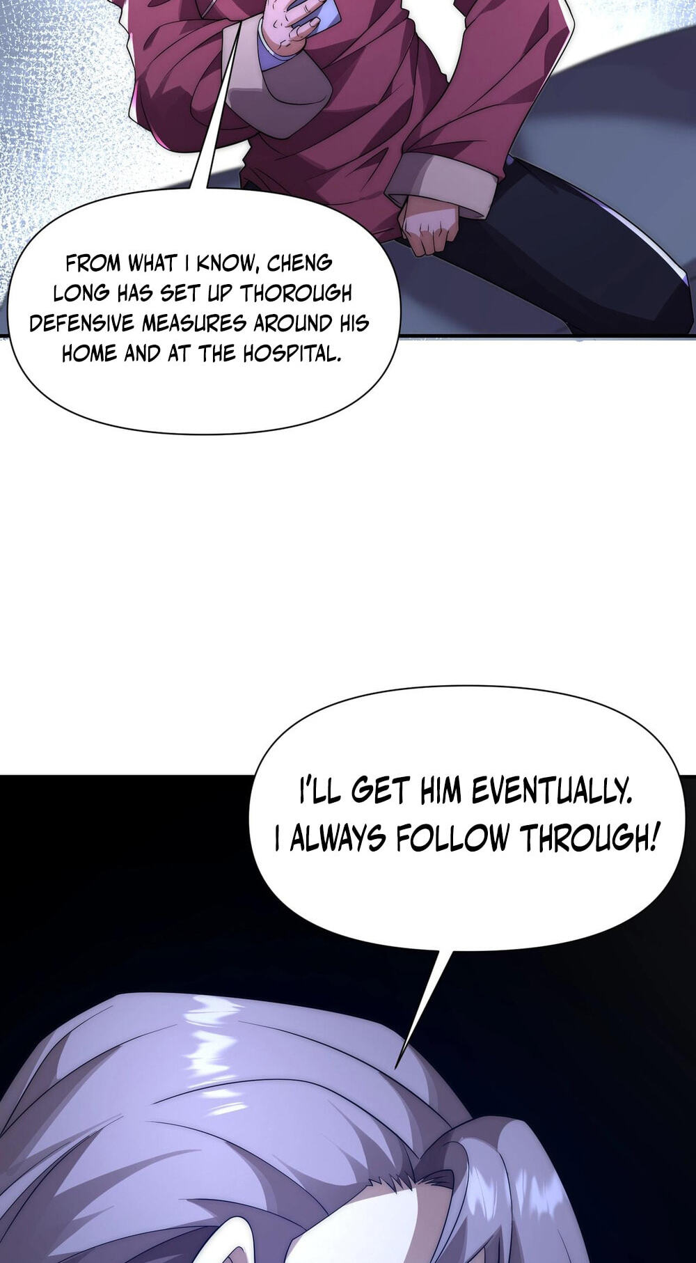 Wangyou: Wo Neng Jinhua Yiqie Chapter 29 page 10 - 