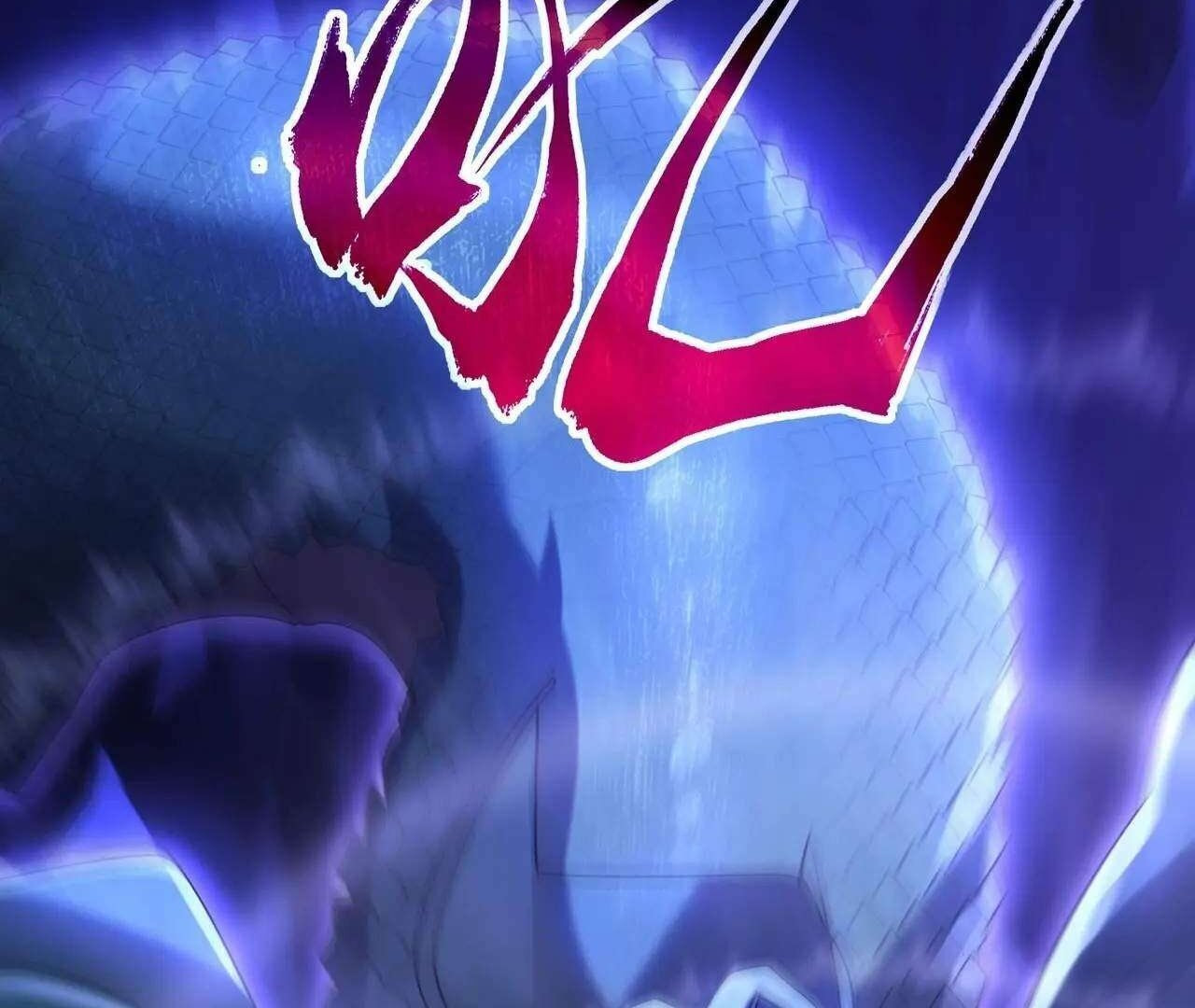 Wangyou: Wo Neng Jinhua Yiqie Chapter 3 page 27 - 