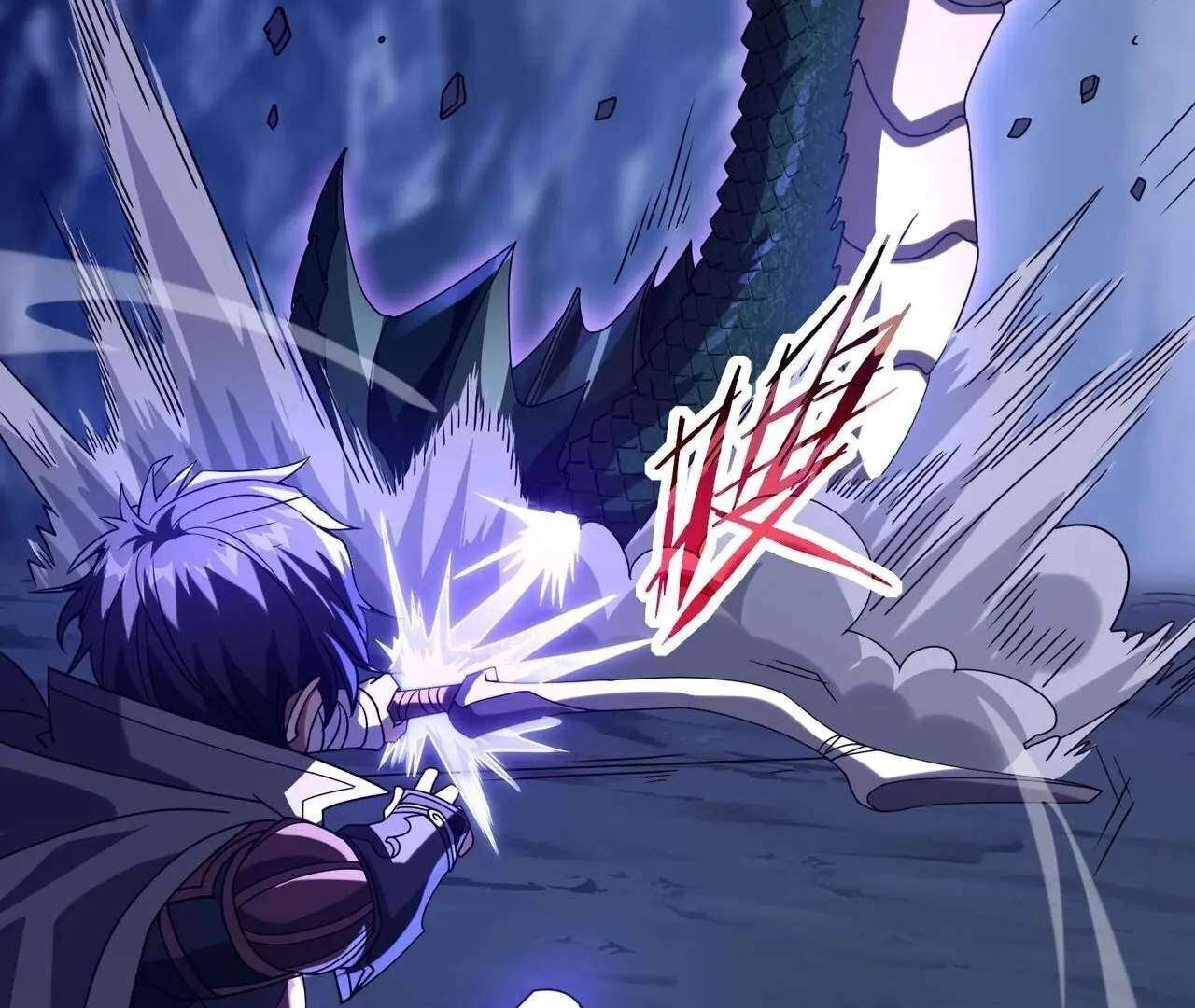 Wangyou: Wo Neng Jinhua Yiqie Chapter 3 page 34 - 