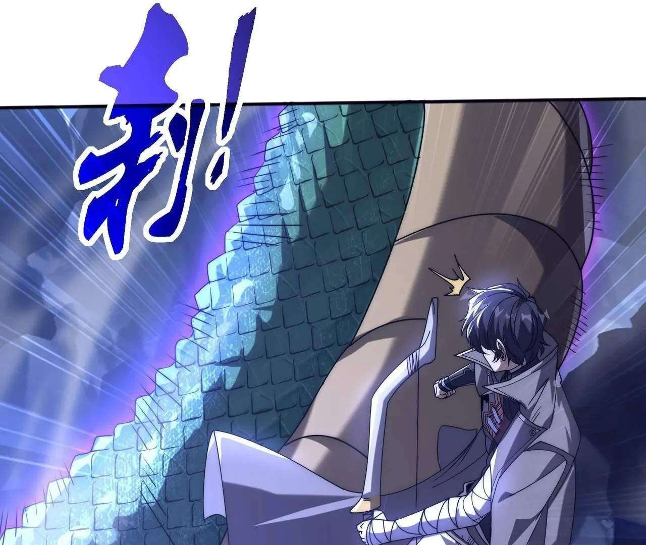 Wangyou: Wo Neng Jinhua Yiqie Chapter 3 page 40 - 