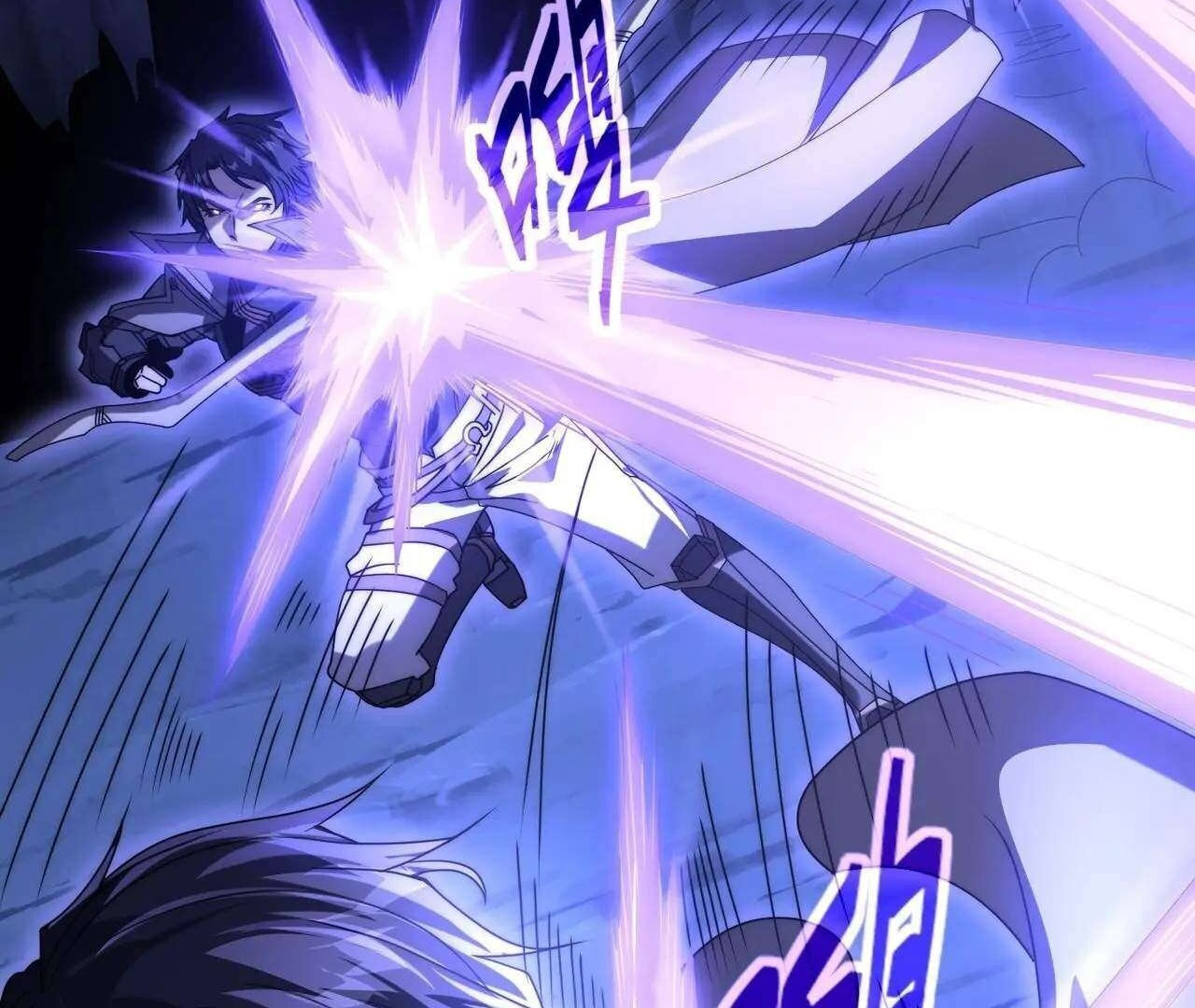 Wangyou: Wo Neng Jinhua Yiqie Chapter 3 page 54 - 