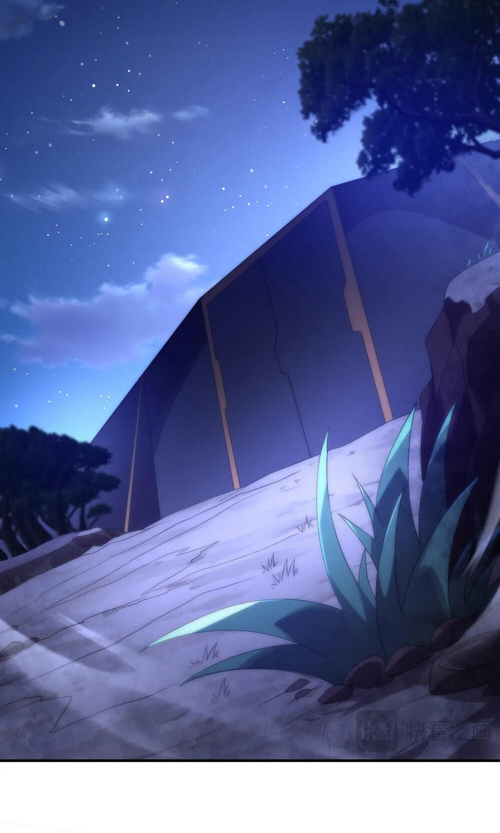 Wangyou: Wo Neng Jinhua Yiqie Chapter 30 page 17 - 
