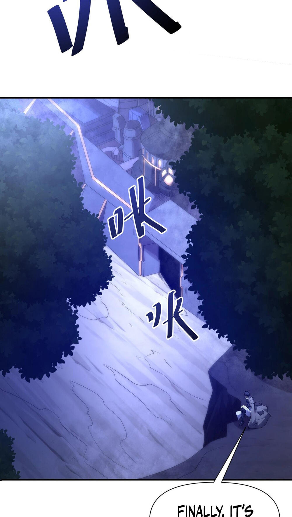 Wangyou: Wo Neng Jinhua Yiqie Chapter 30 page 20 - 