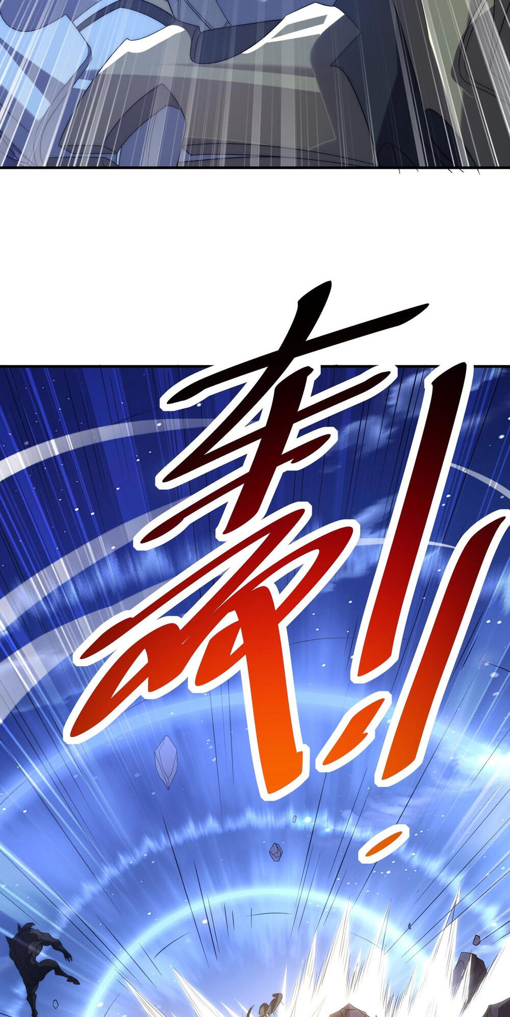 Wangyou: Wo Neng Jinhua Yiqie Chapter 30 page 36 - 