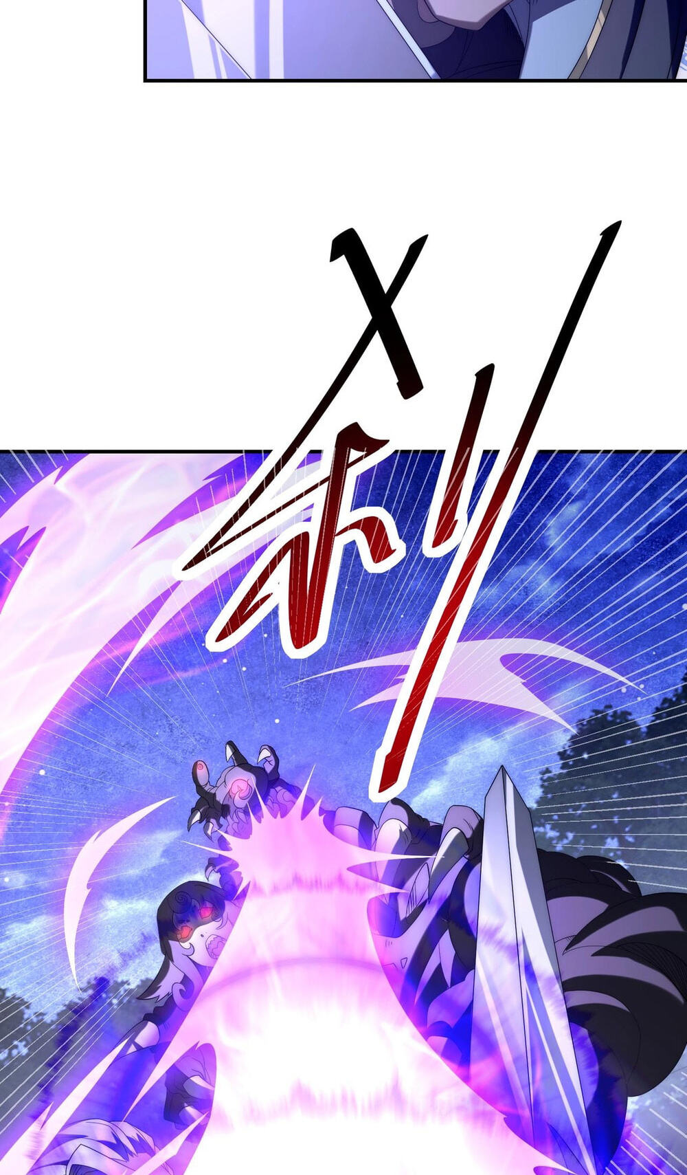 Wangyou: Wo Neng Jinhua Yiqie Chapter 30 page 39 - 