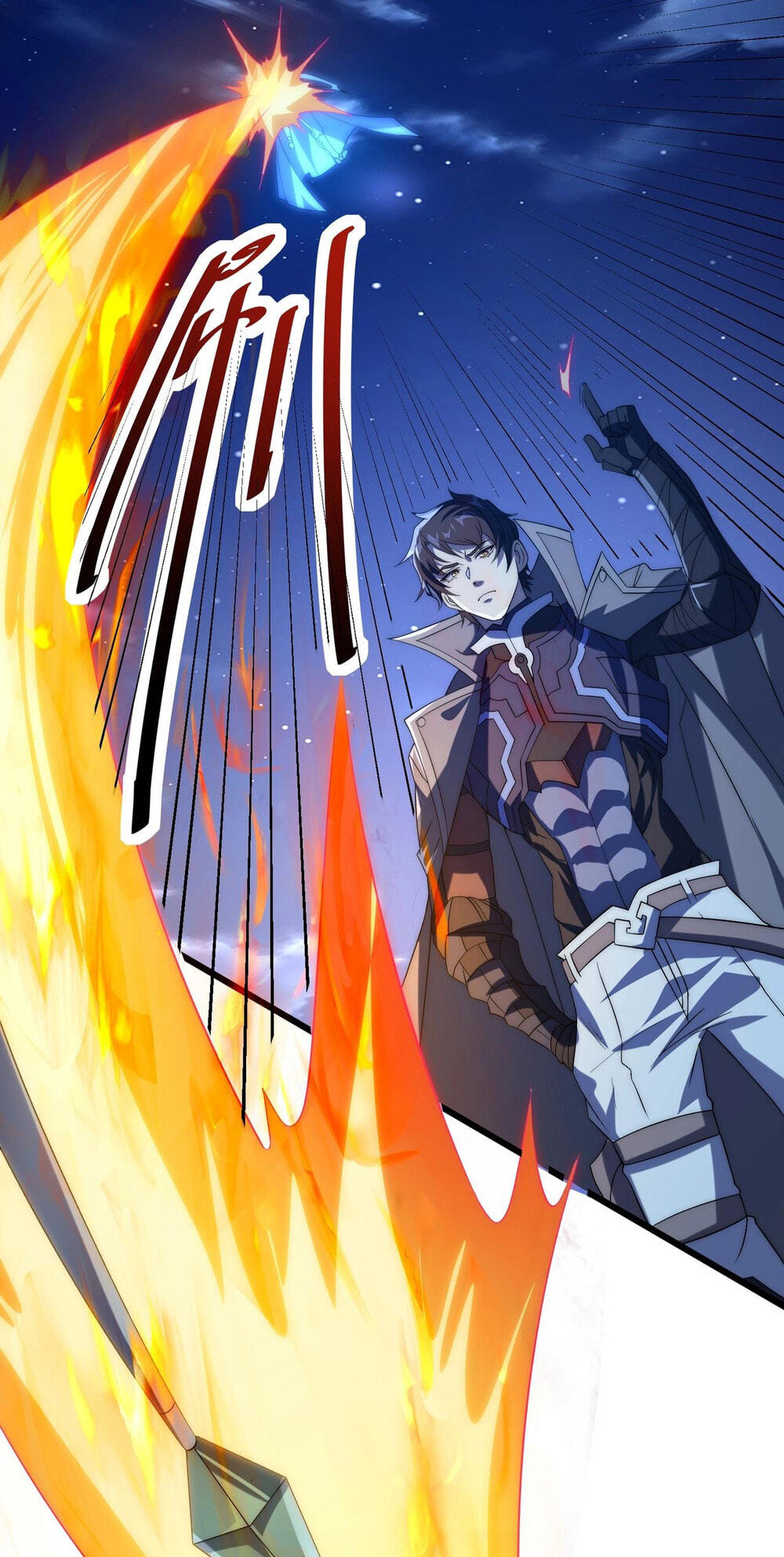Wangyou: Wo Neng Jinhua Yiqie Chapter 30 page 49 - 