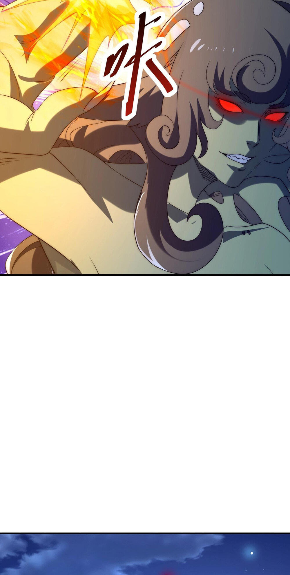 Wangyou: Wo Neng Jinhua Yiqie Chapter 30 page 51 - 