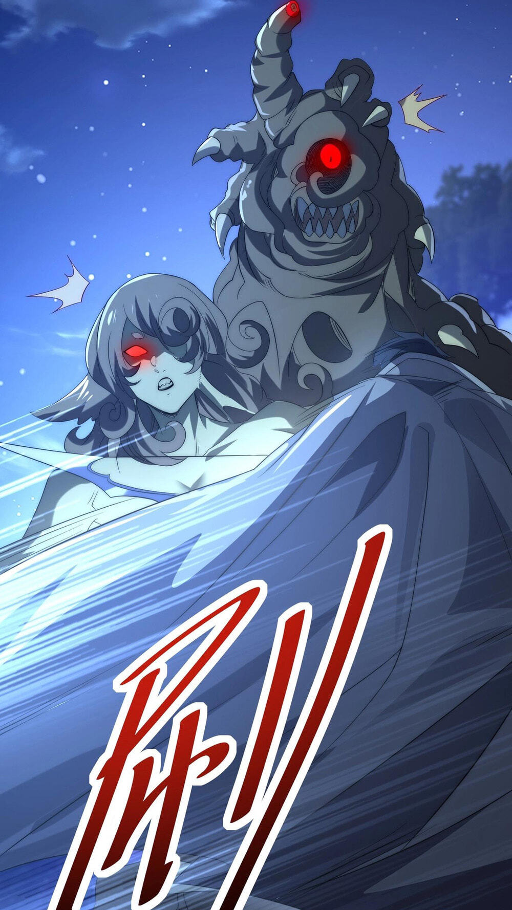 Wangyou: Wo Neng Jinhua Yiqie Chapter 30 page 52 - 