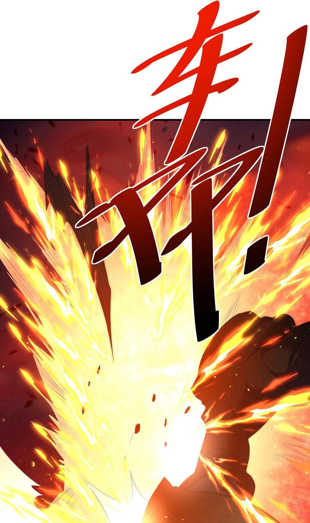 Wangyou: Wo Neng Jinhua Yiqie Chapter 30 page 57 - 