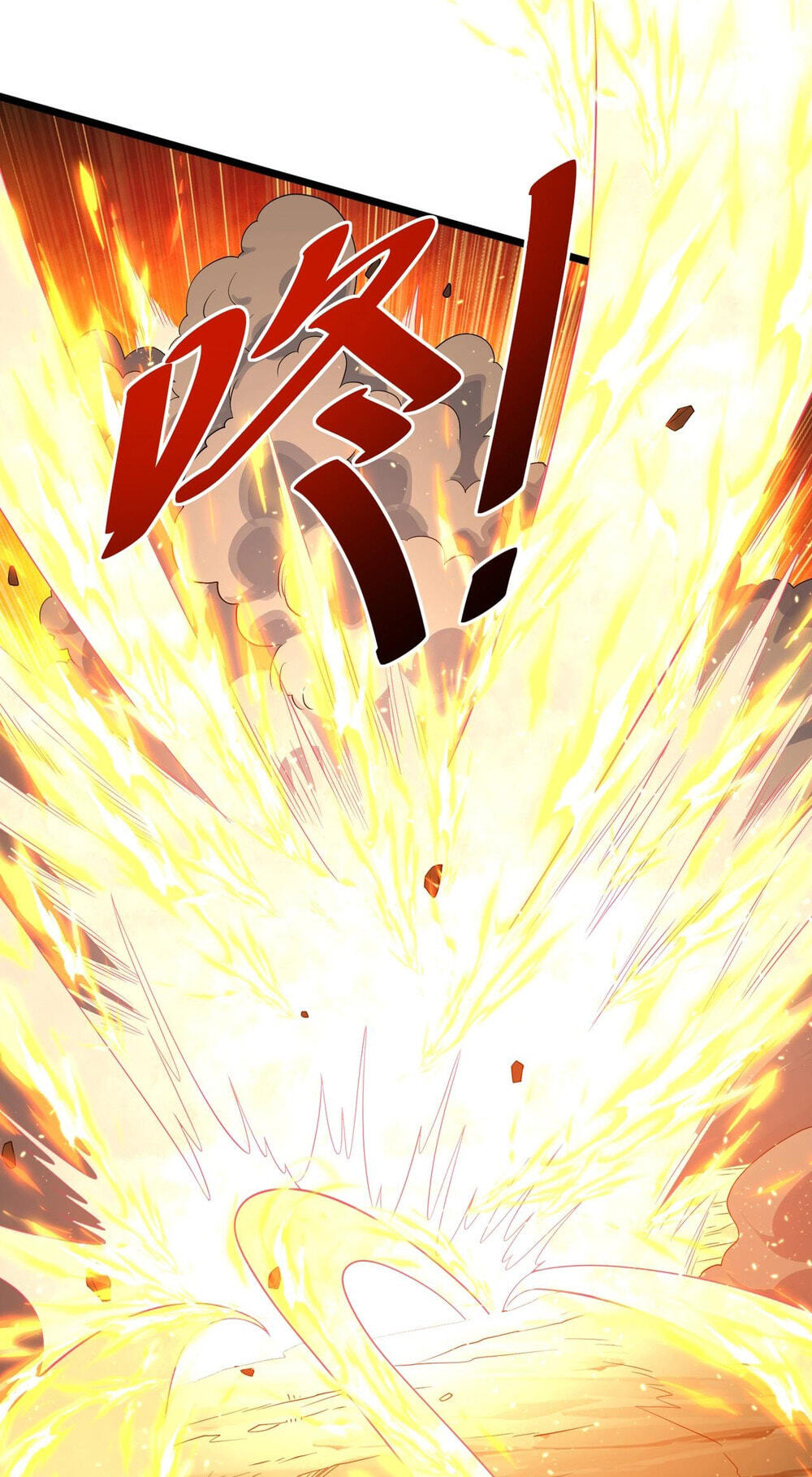 Wangyou: Wo Neng Jinhua Yiqie Chapter 30 page 62 - 