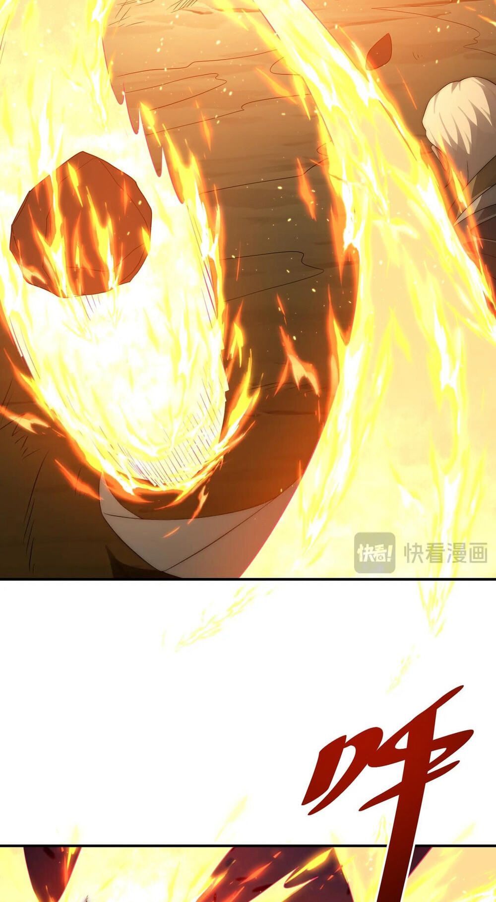 Wangyou: Wo Neng Jinhua Yiqie Chapter 30 page 63 - 