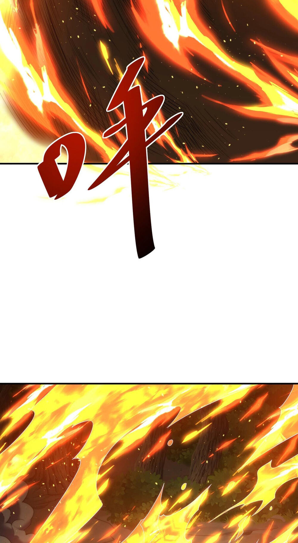 Wangyou: Wo Neng Jinhua Yiqie Chapter 30 page 65 - 