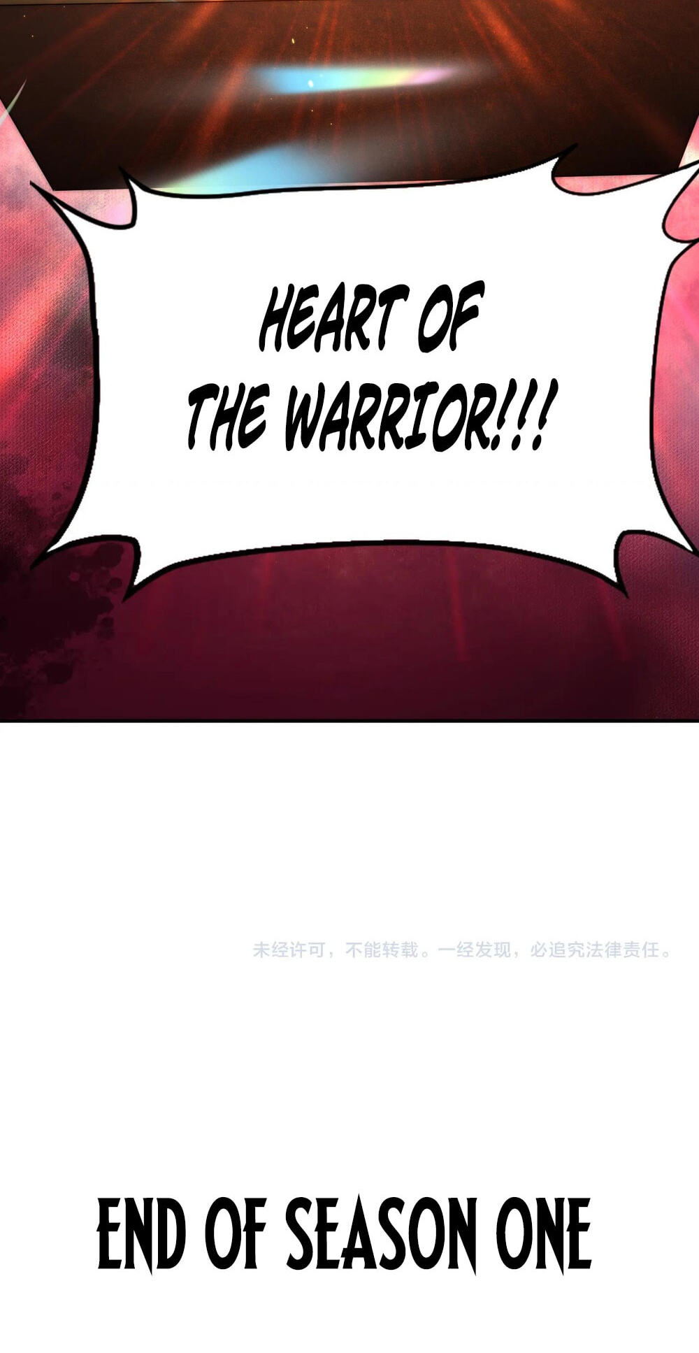 Wangyou: Wo Neng Jinhua Yiqie Chapter 30 page 71 - 