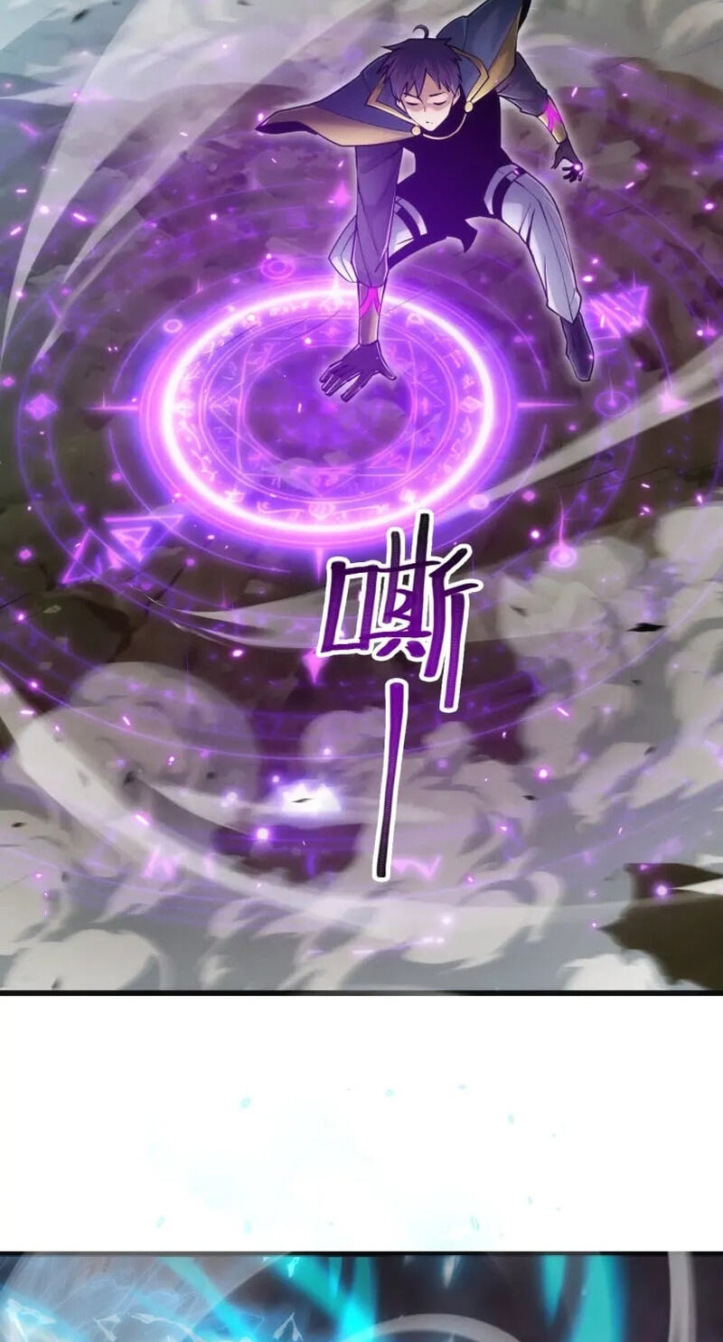 Wangyou: Wo Neng Jinhua Yiqie Chapter 31 page 64 - 