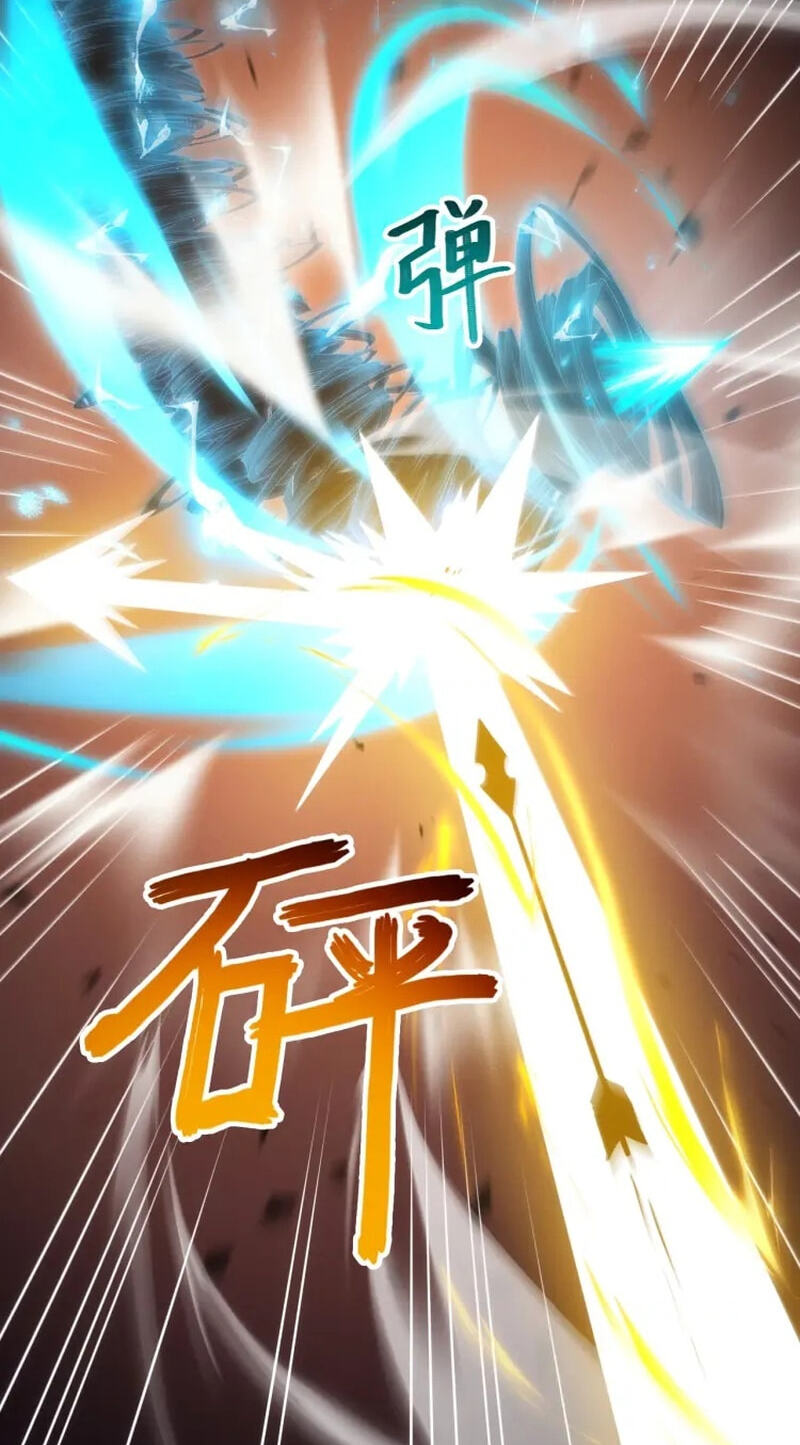 Wangyou: Wo Neng Jinhua Yiqie Chapter 31 page 70 - 