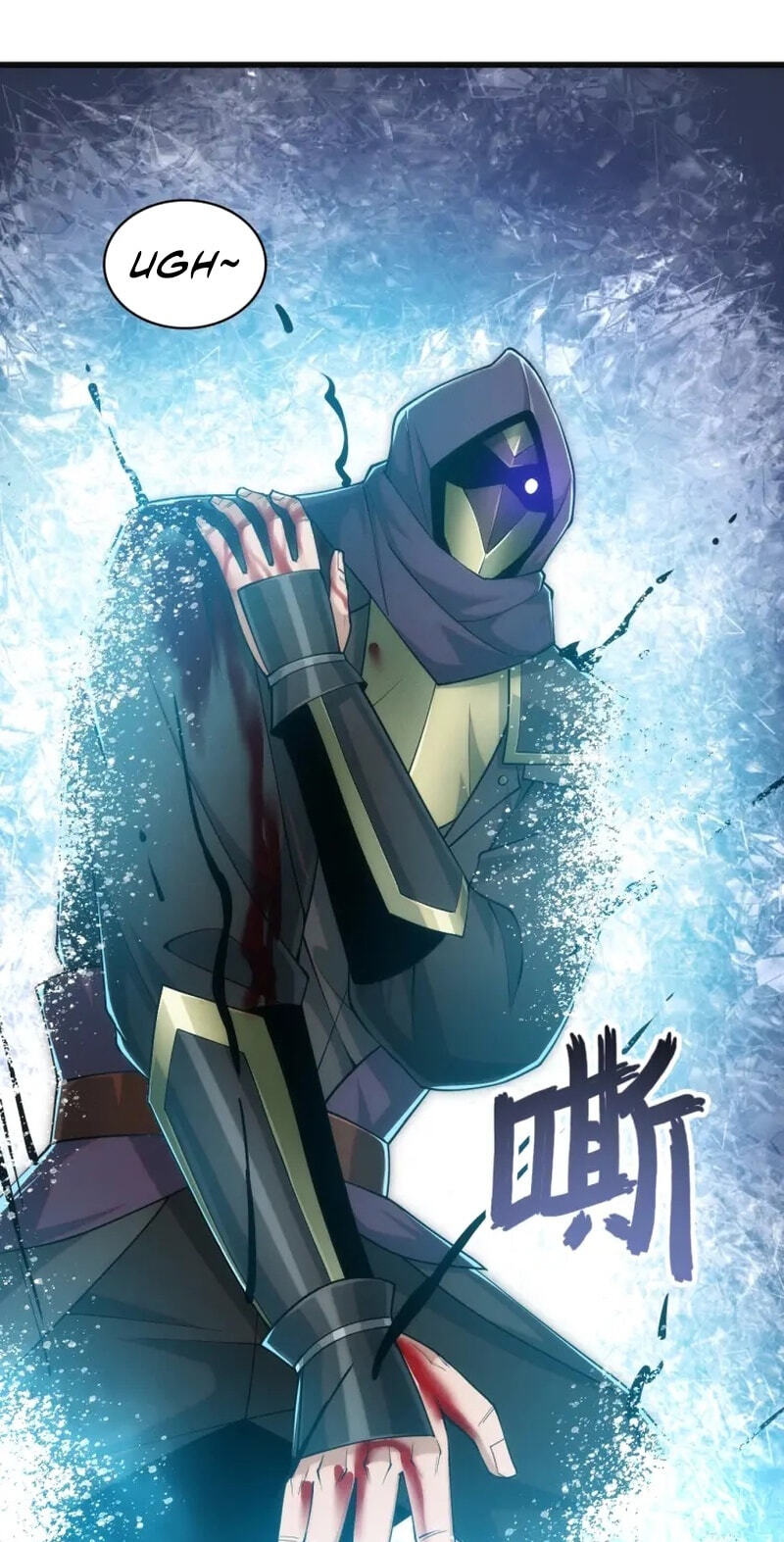 Wangyou: Wo Neng Jinhua Yiqie Chapter 32 page 40 - 