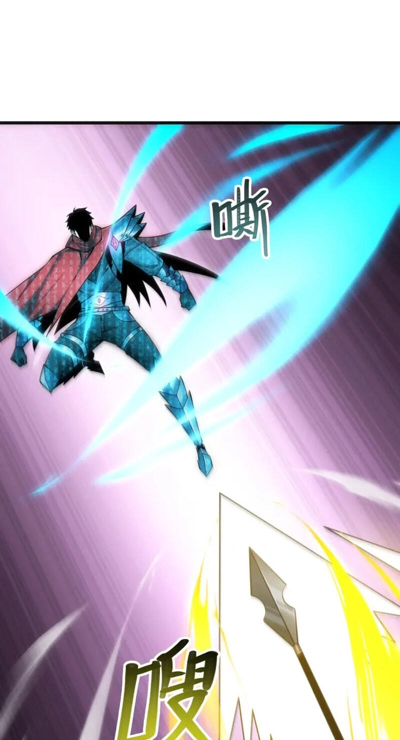 Wangyou: Wo Neng Jinhua Yiqie Chapter 32 page 7 - 