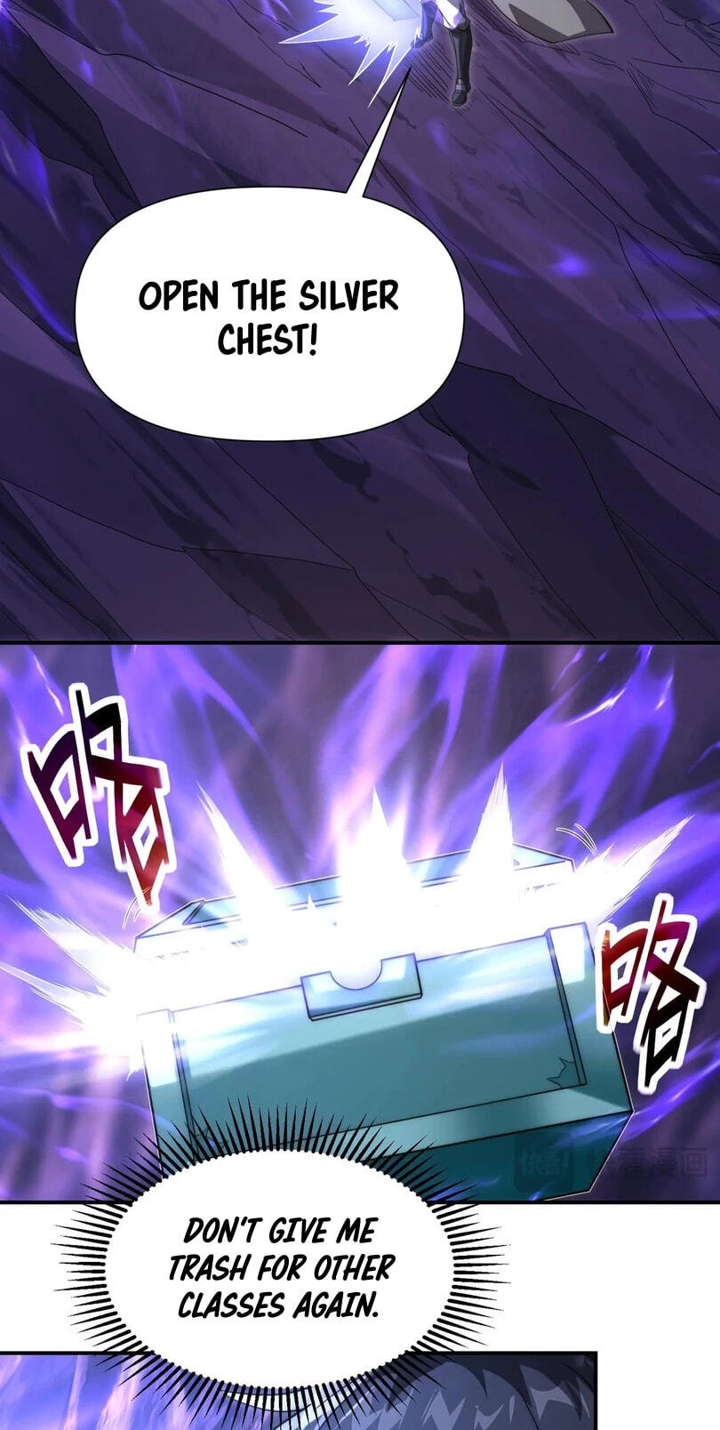 Wangyou: Wo Neng Jinhua Yiqie Chapter 4 page 18 - 