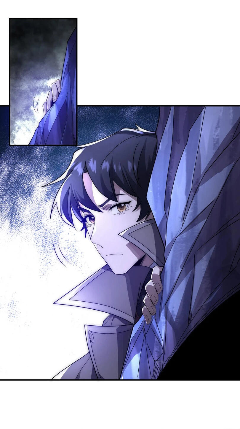 Wangyou: Wo Neng Jinhua Yiqie Chapter 4 page 27 - 