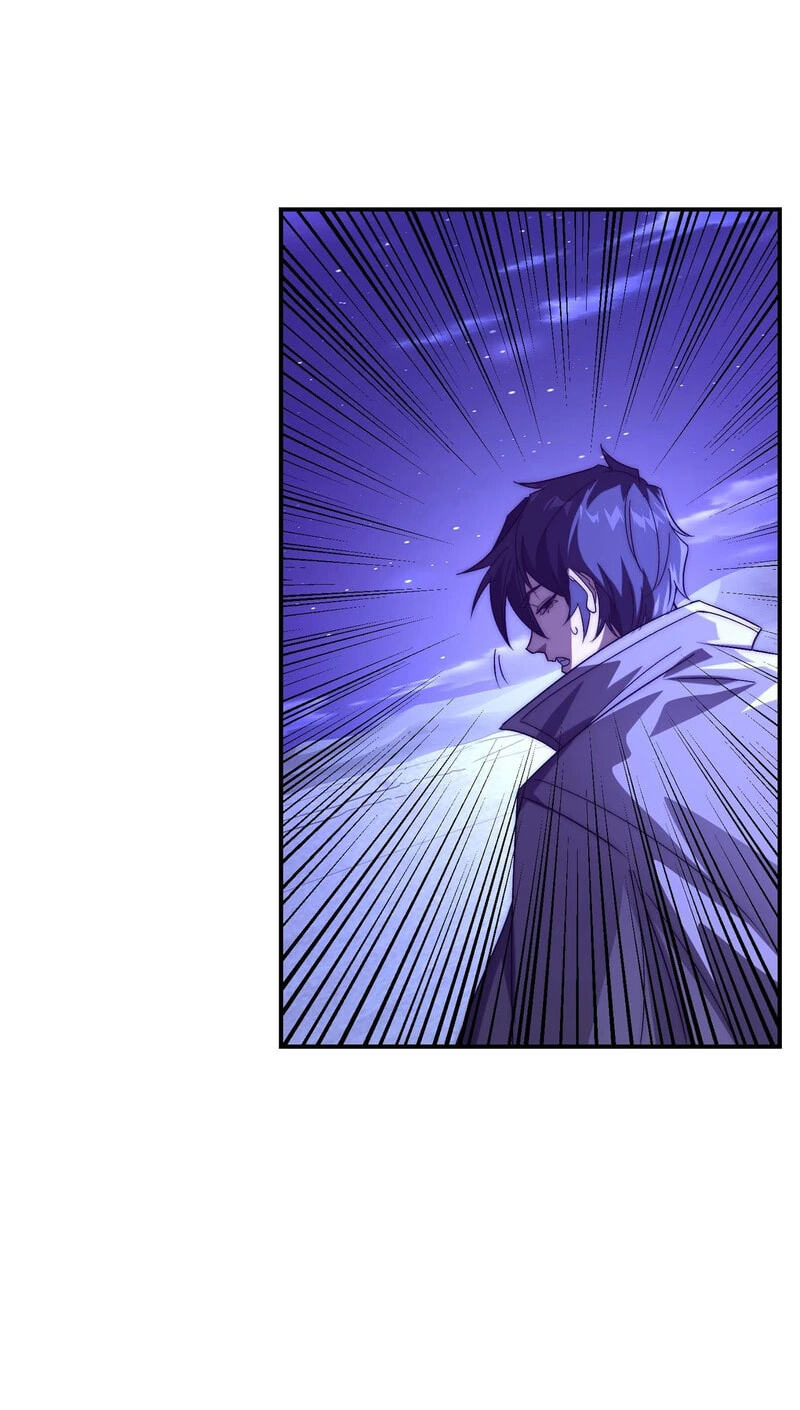 Wangyou: Wo Neng Jinhua Yiqie Chapter 6 page 7 - 