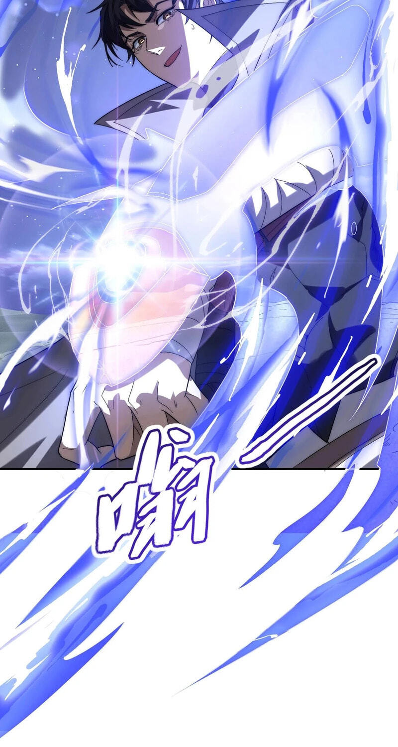 Wangyou: Wo Neng Jinhua Yiqie Chapter 7 page 18 - 