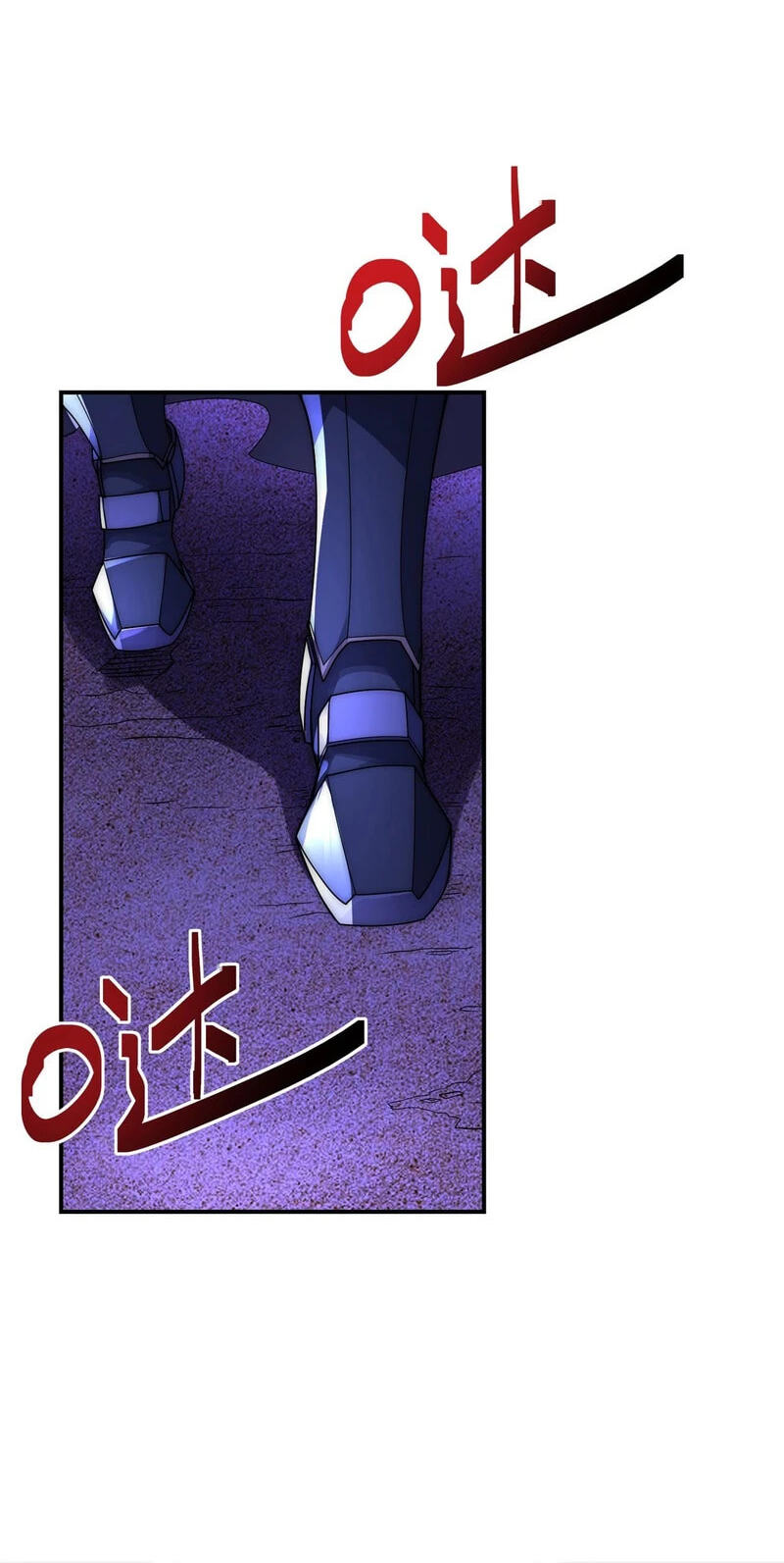 Wangyou: Wo Neng Jinhua Yiqie Chapter 7 page 42 - 