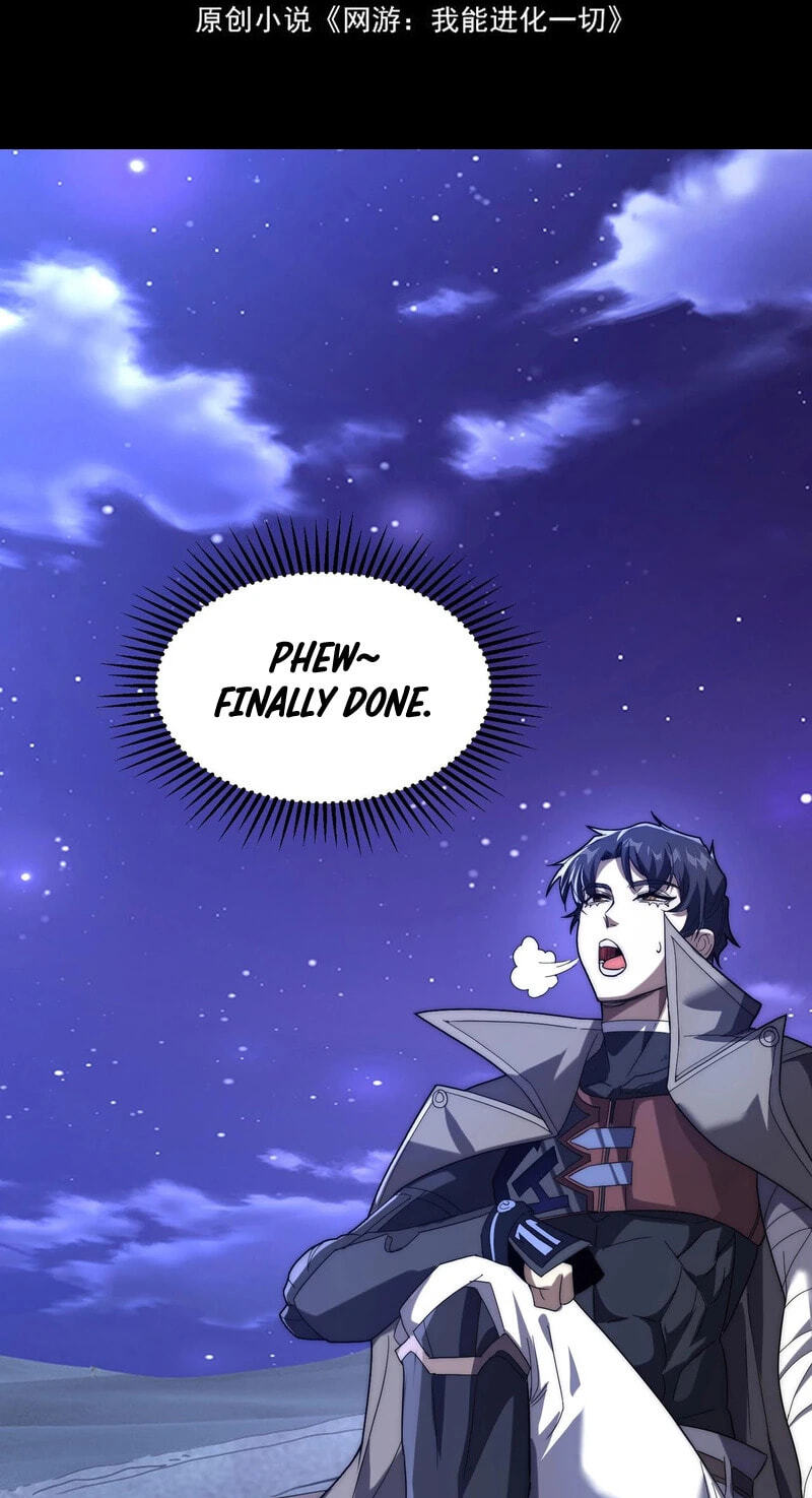 Wangyou: Wo Neng Jinhua Yiqie Chapter 7 page 8 - 