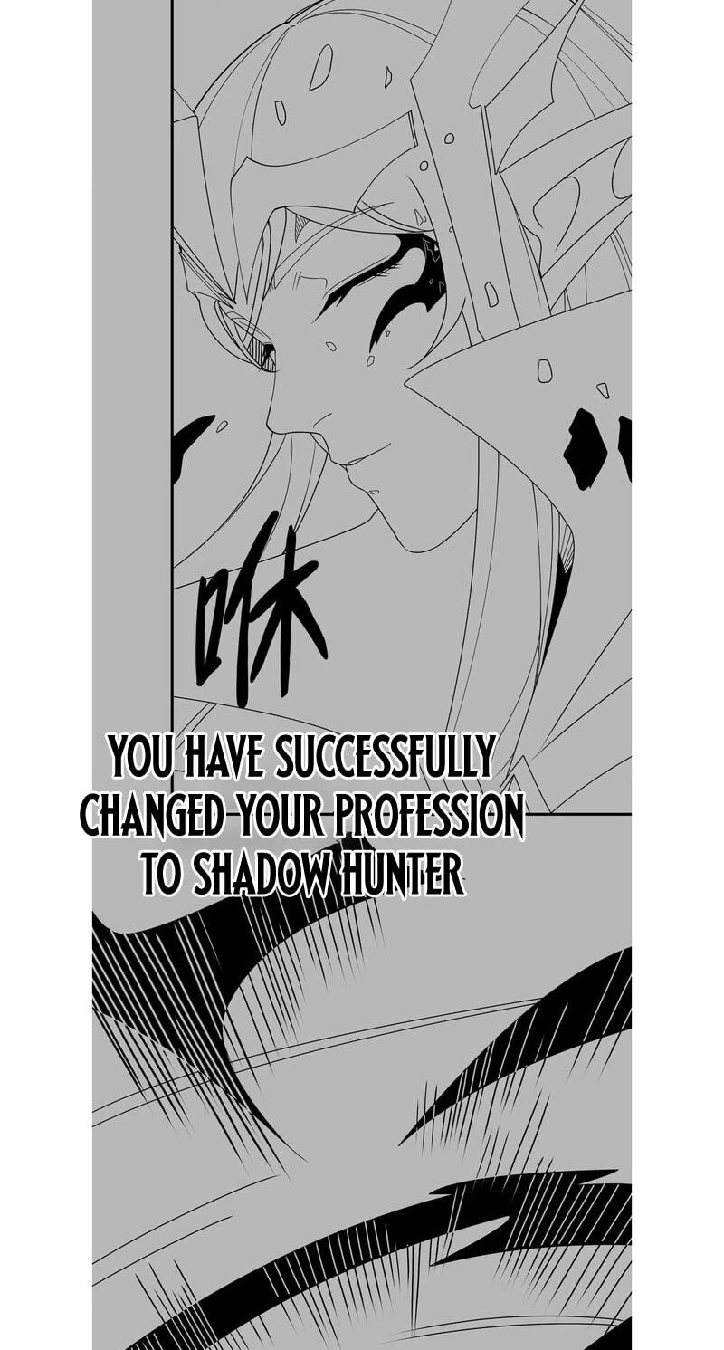 Wangyou: Wo Neng Jinhua Yiqie Chapter 7 page 84 - 